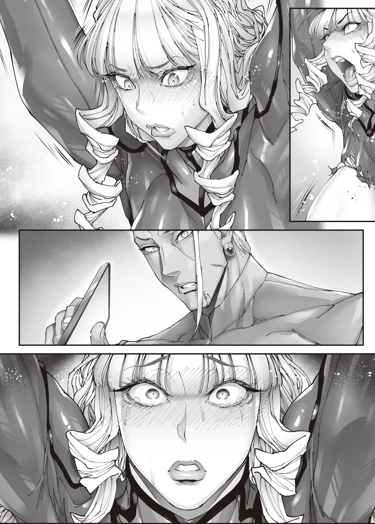 神楽家の落日 乳辱の檻 〜人妻捜査官・アツコ〜外伝 - page63