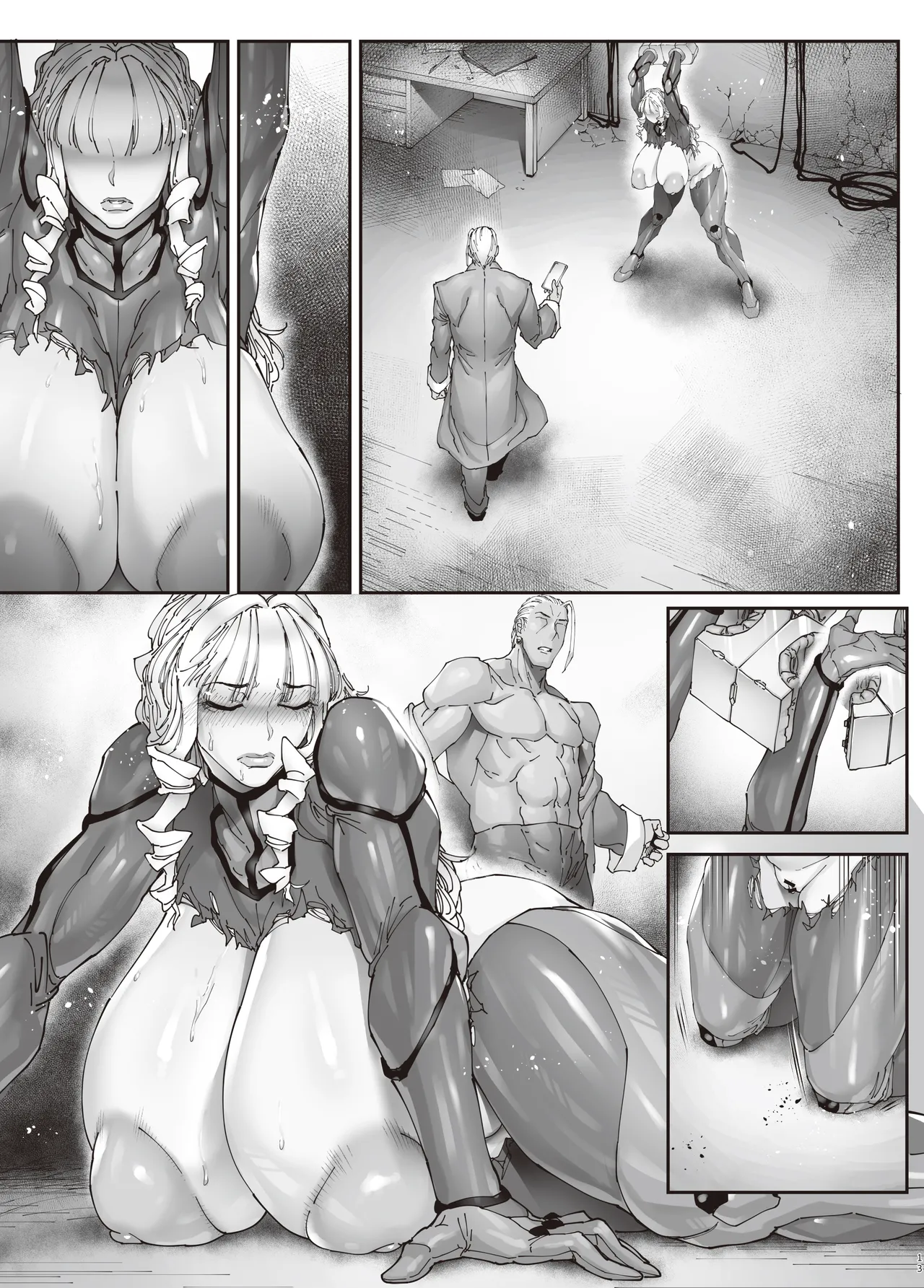 神楽家の落日 乳辱の檻 〜人妻捜査官・アツコ〜外伝 - page64