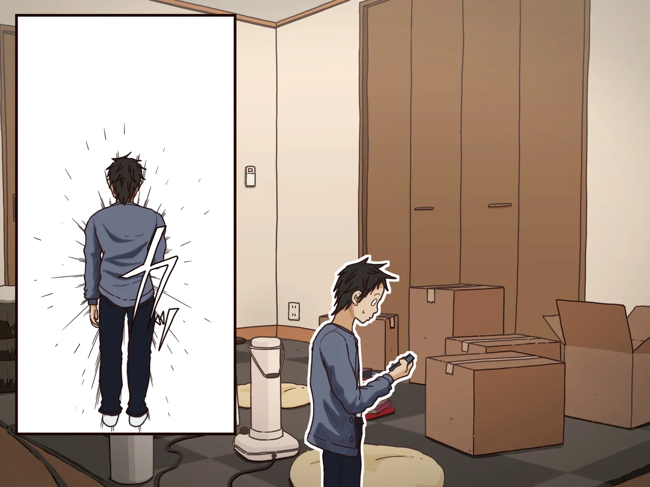 義理の母 - page67