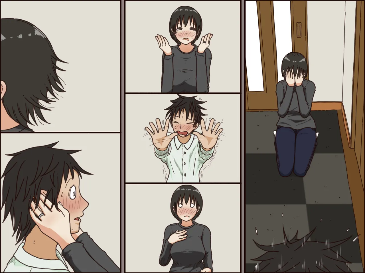 義理の母 - page76