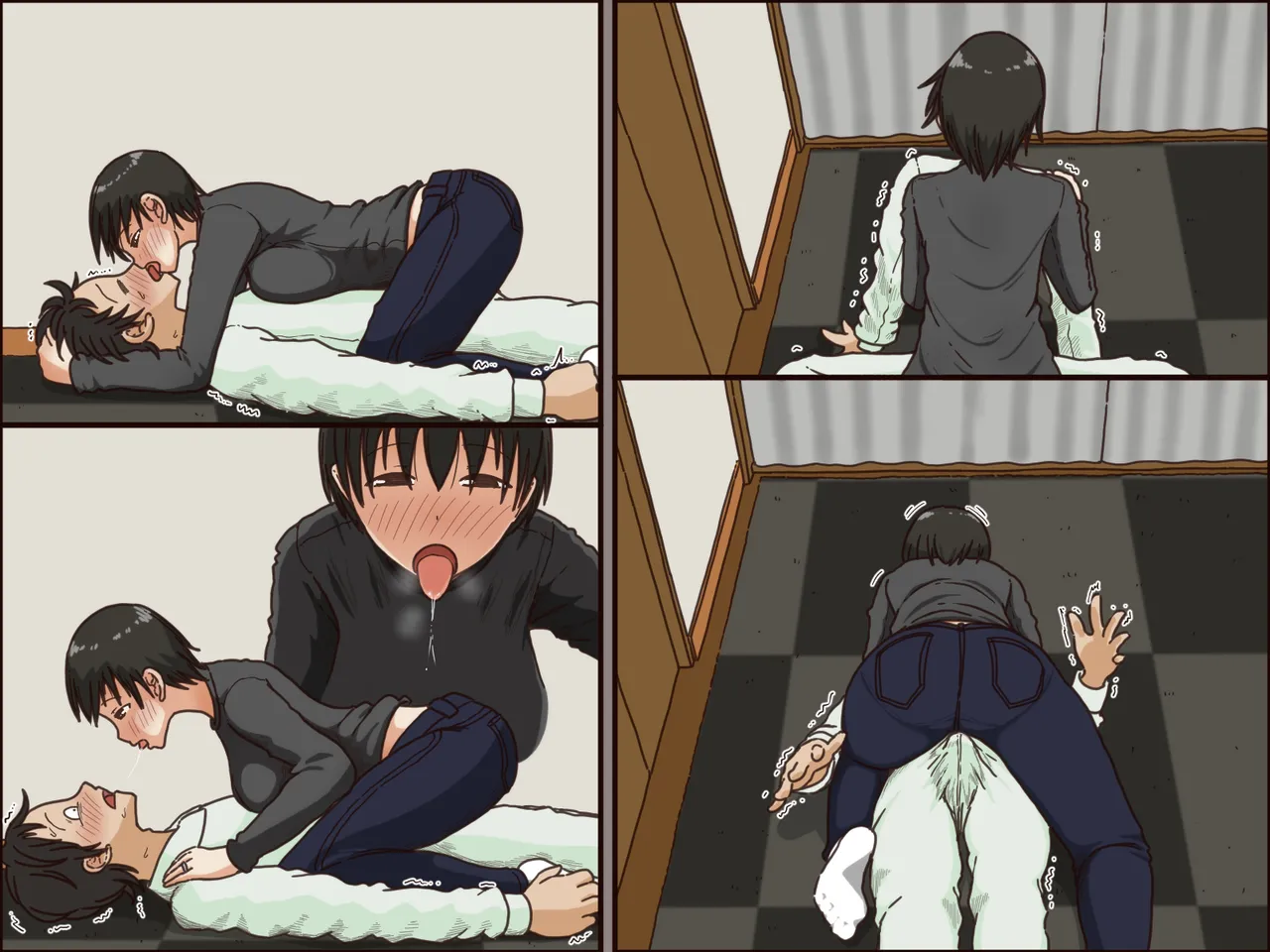 義理の母 - page78