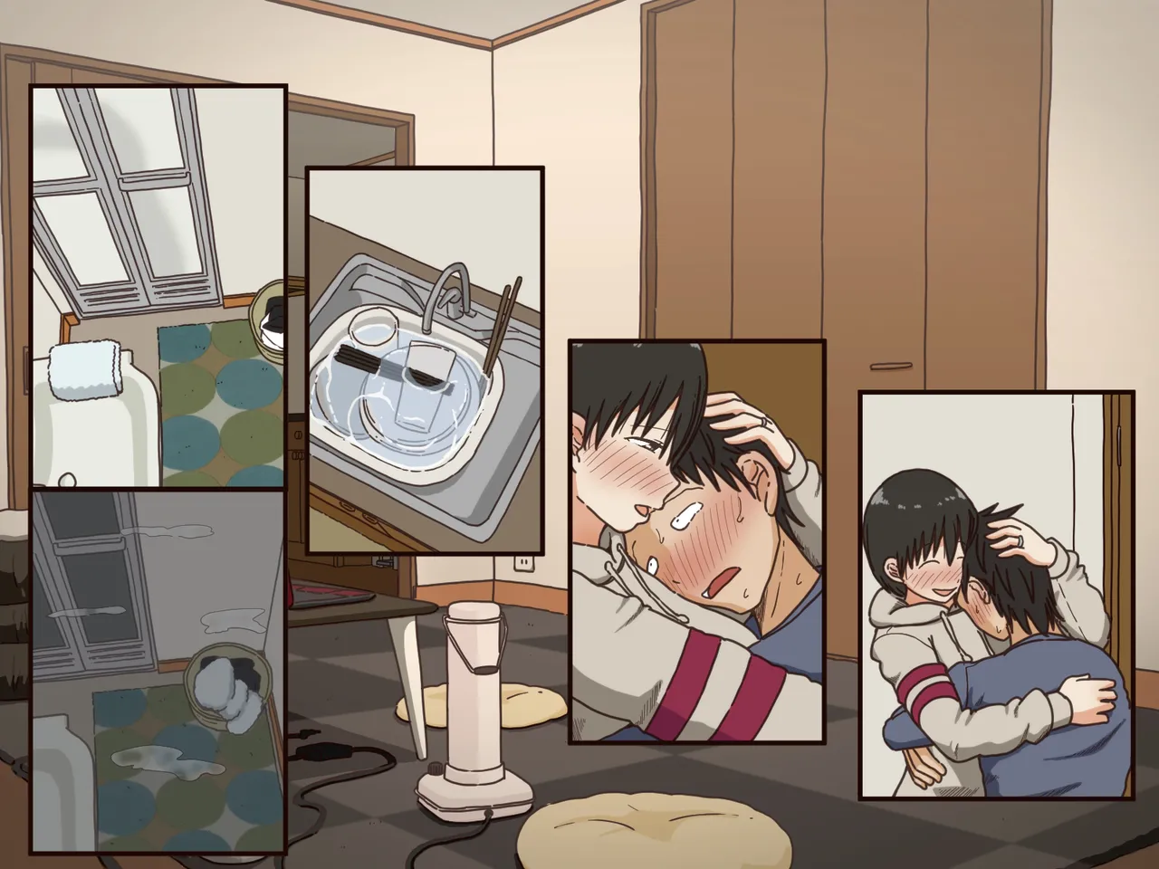 義理の母 - page90