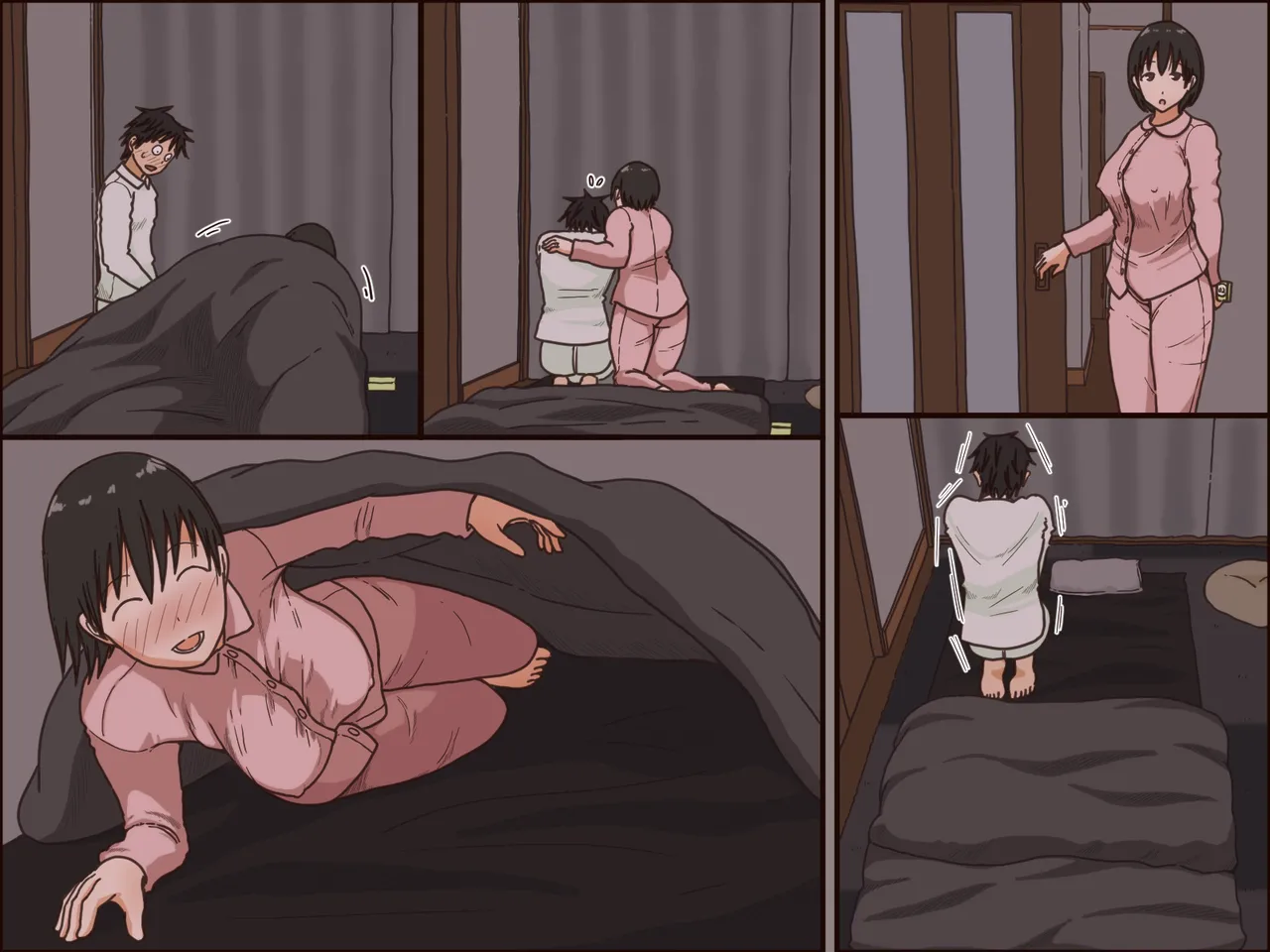 義理の母 - page91