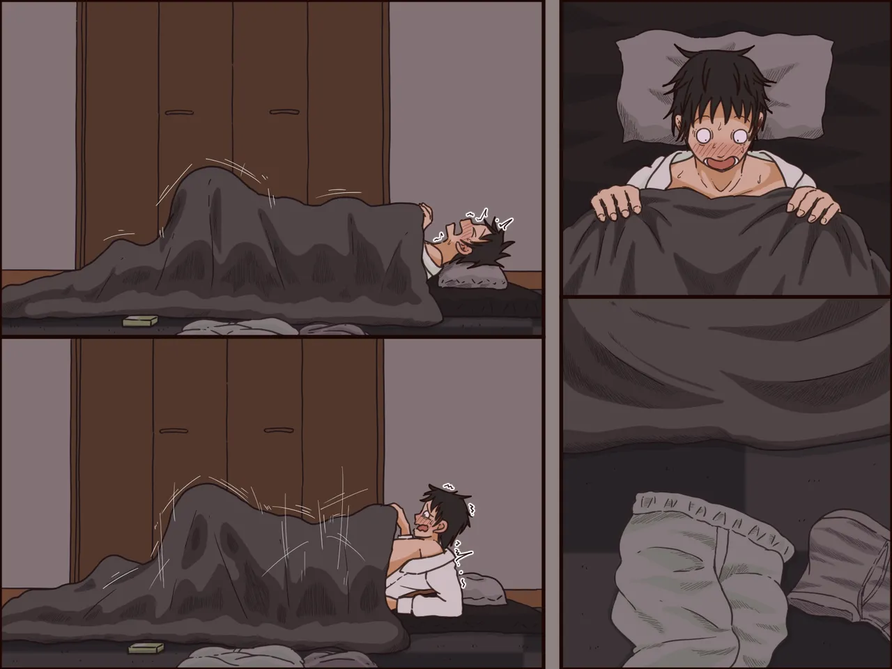 義理の母 - page95