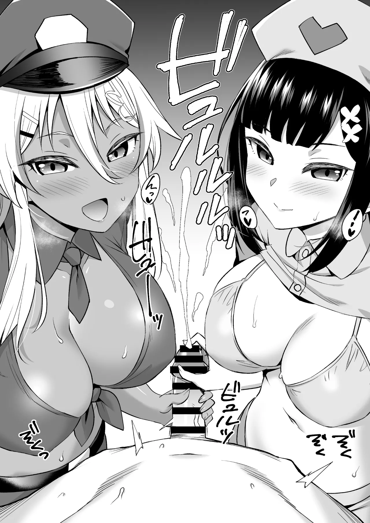 ビッチお嬢様の雇われペット～無職の俺がセフレ契約する話～ - page27