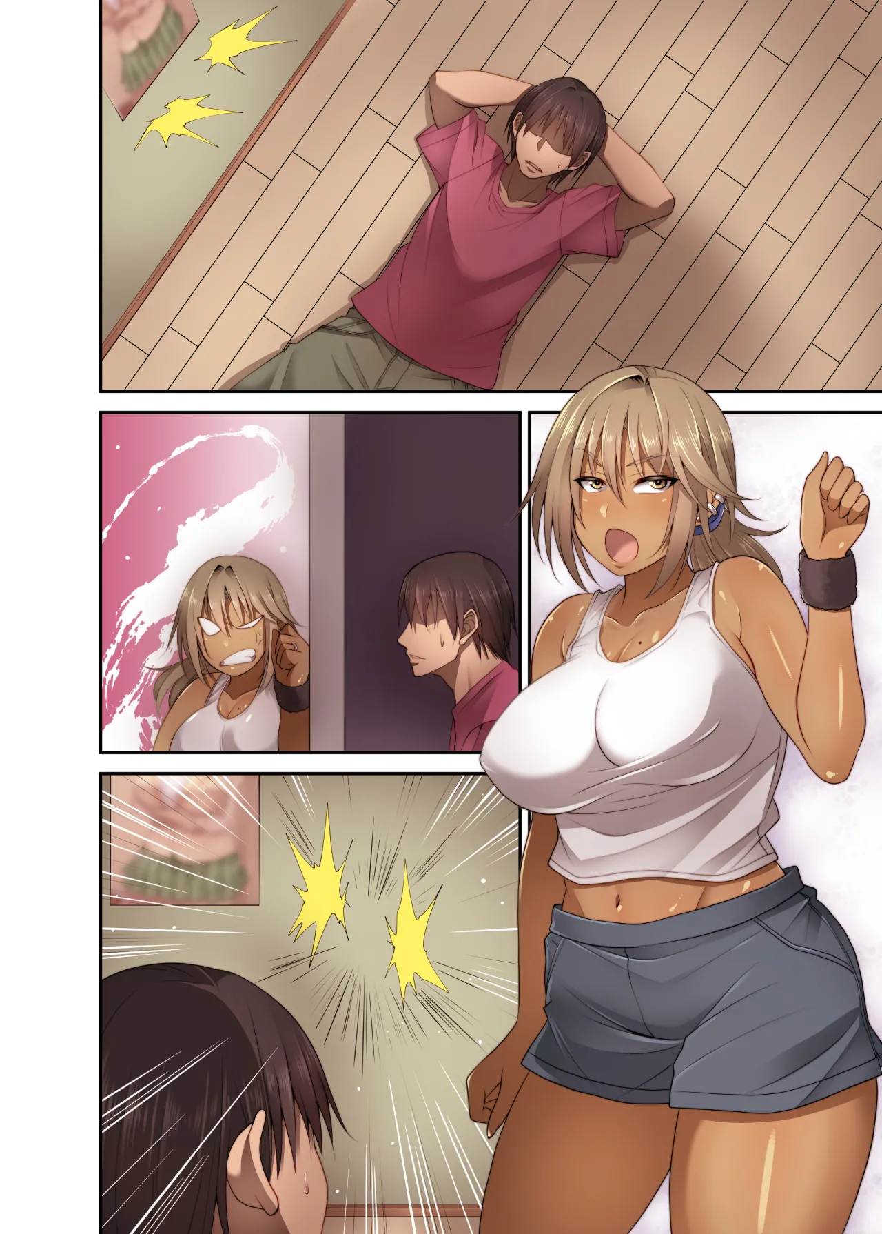 依然として苦手な先輩（人妻）を堕とす話 - page51
