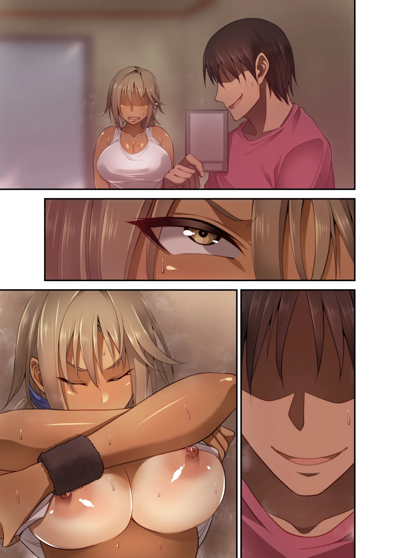 依然として苦手な先輩（人妻）を堕とす話 - page54