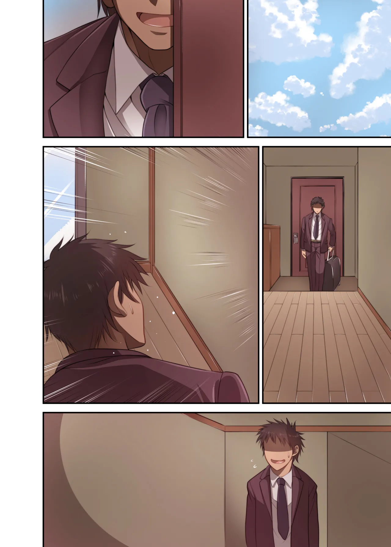 依然として苦手な先輩（人妻）を堕とす話 - page79
