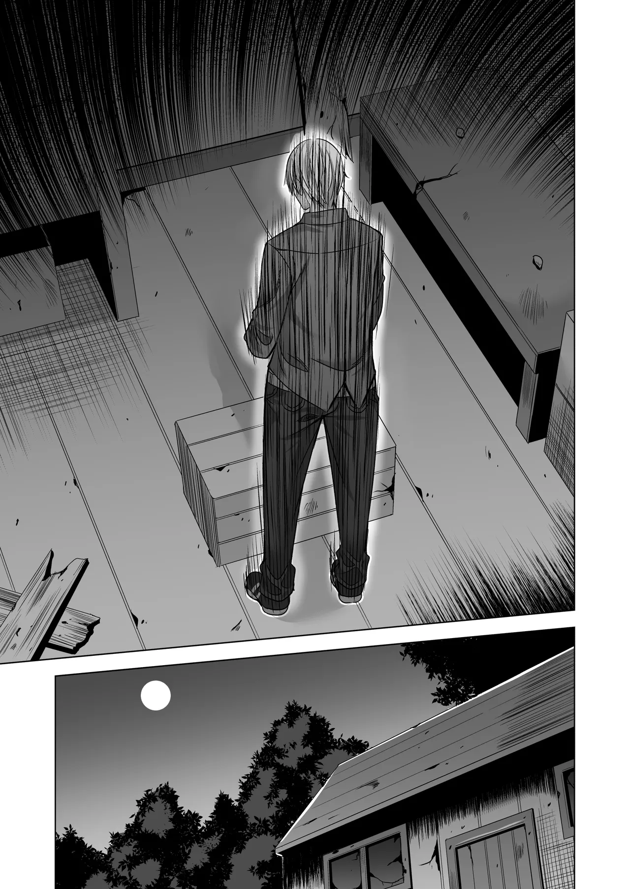 今夜、夫の上司に抱かれに行きます… - page47