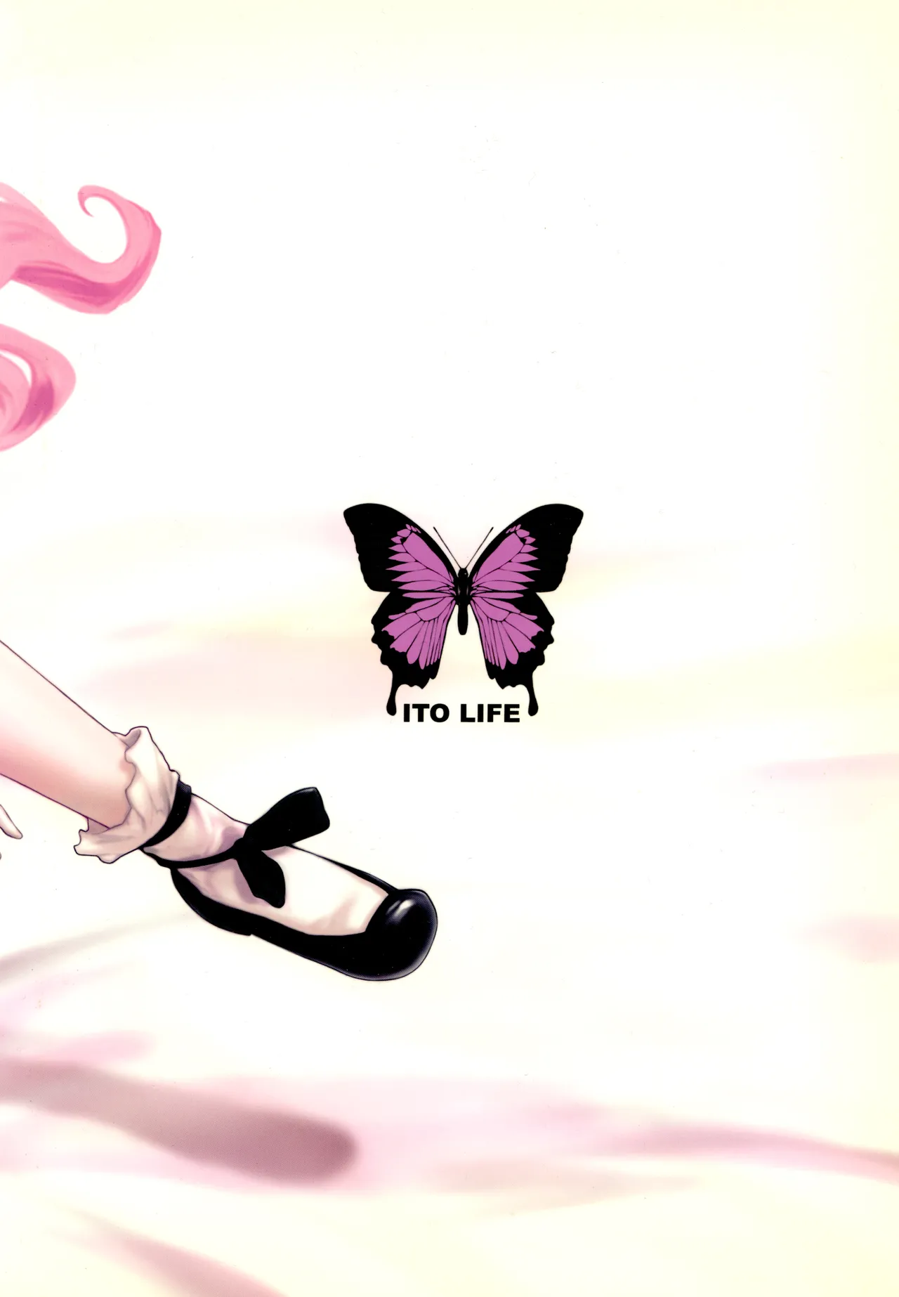 ルイズ売られる - page20