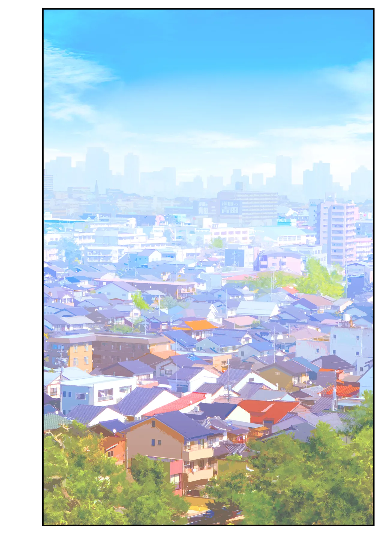 お母さんいただきま～スw - page110