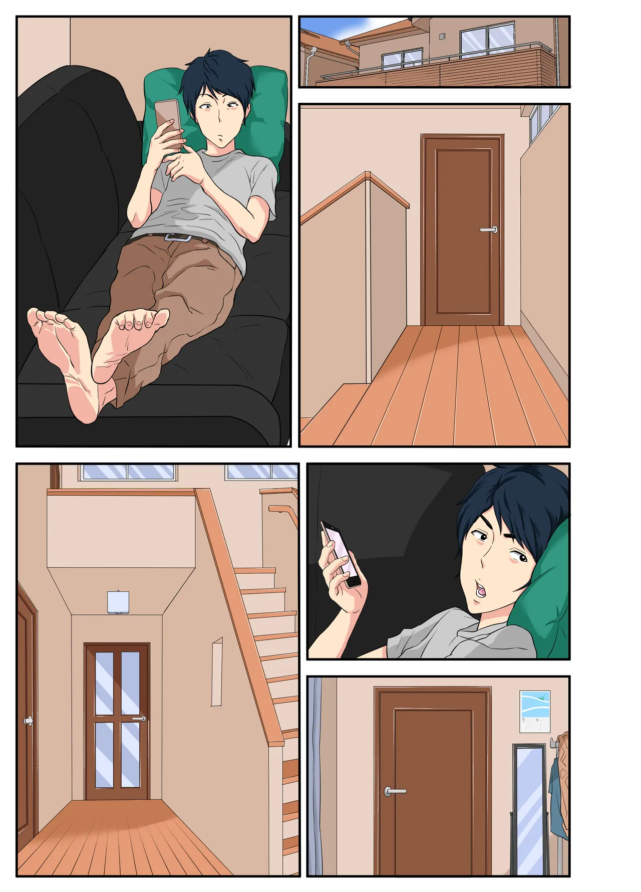 お母さんいただきま～スw - page111