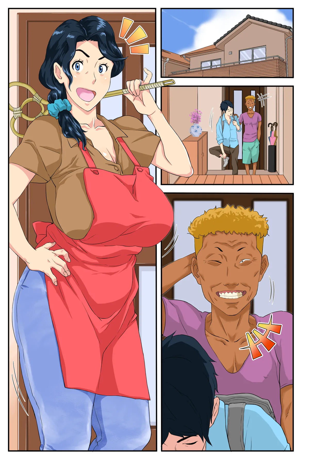 お母さんいただきま～スw - page69