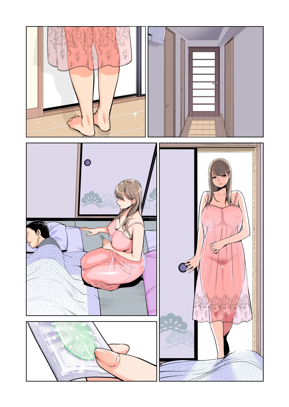 茜色に染まる若妻 〜病室で僕の妻が寝取られた〜（合冊版） フルカラー - page73