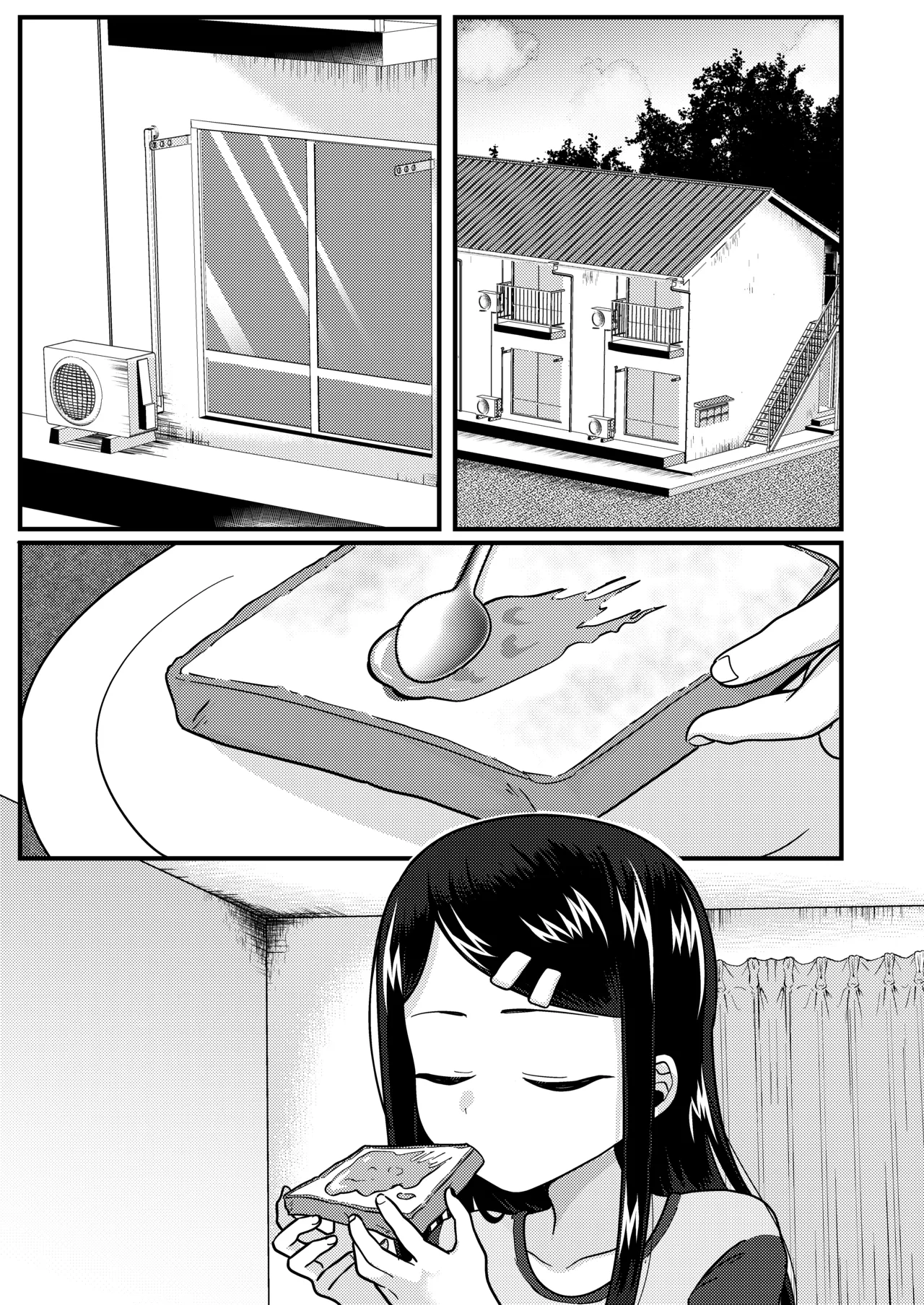 TSマゾ堕ち壊落日記 上〜憧れの○リになったのでメ○ガキ人生謳歌してたらうっかりレ○プで処女喪失して性癖狂った〜 - page24