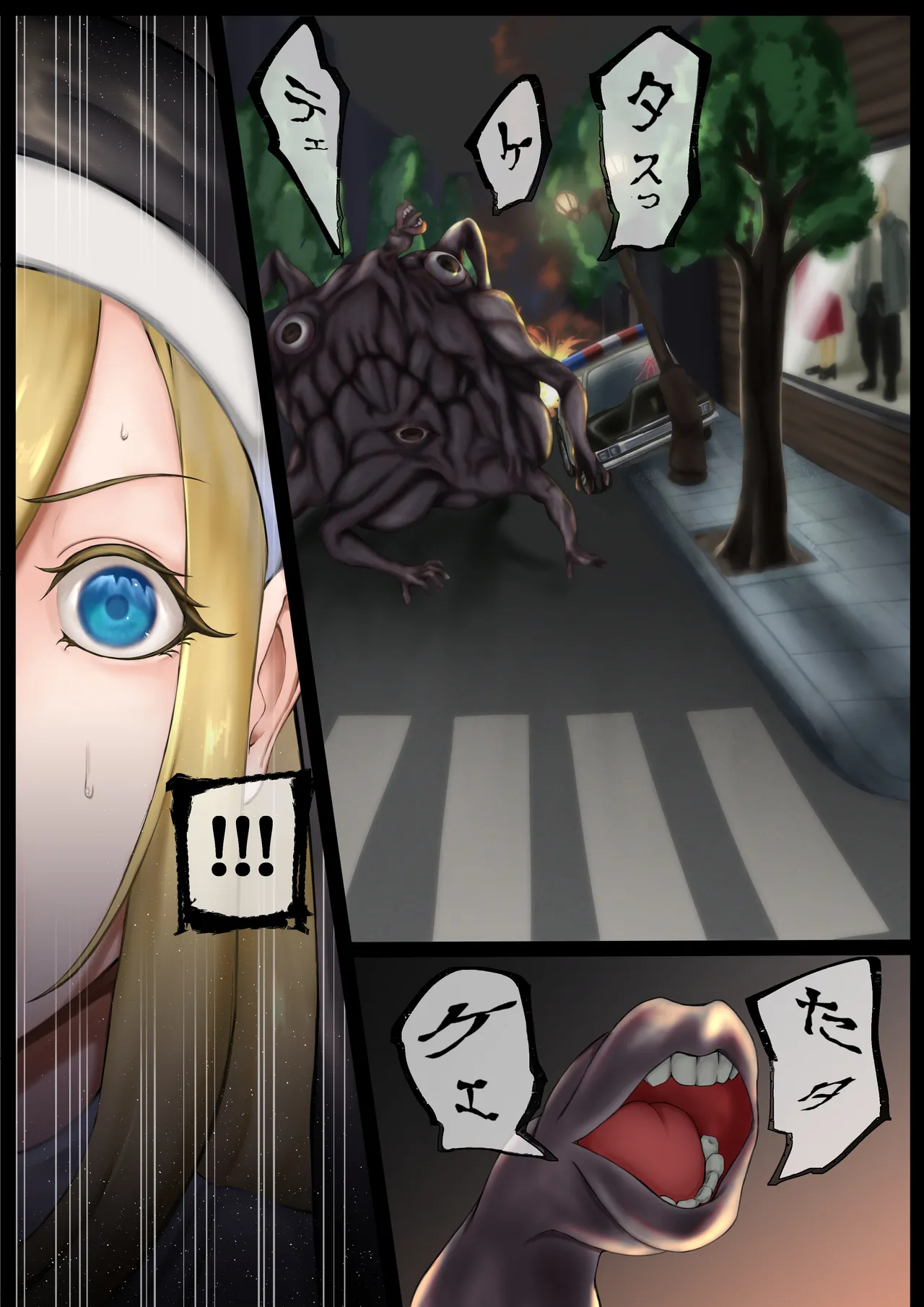 Cheap Heaven -シスターさんが触手でぐちょぐちょにされる本- - page12