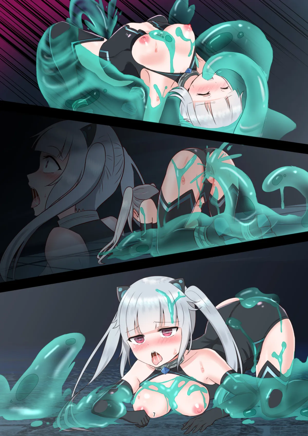 シャルルとエロトラップダンジョン - page22