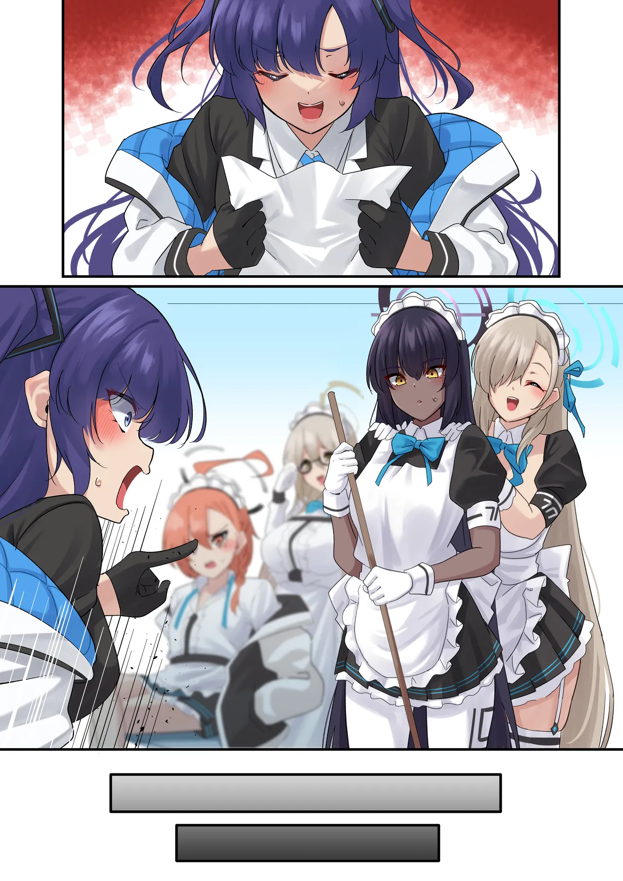 オレの生徒の白黒ギャルがどすけべ援交してた件 - page30