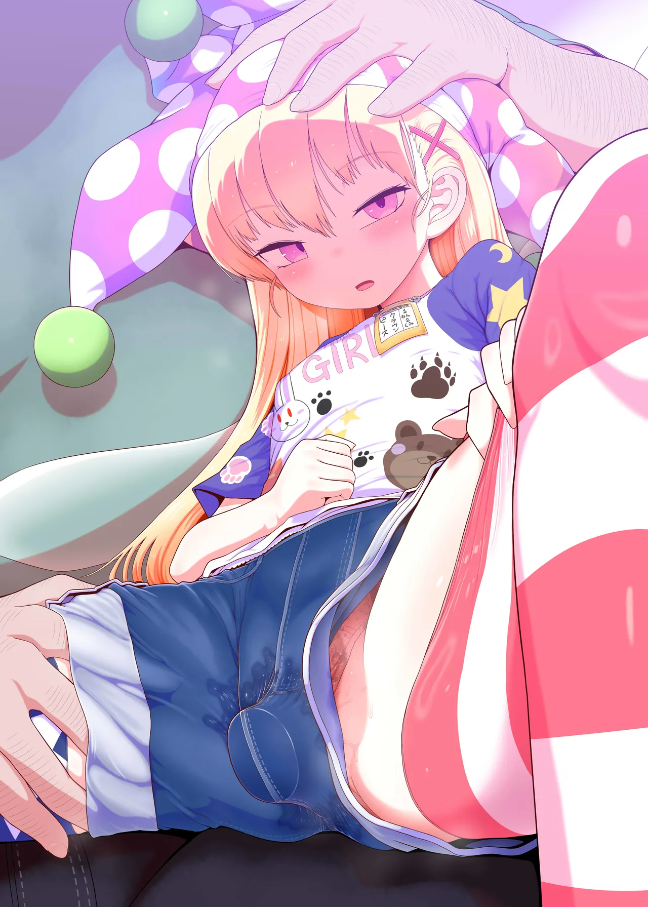 悪い子ピース3 - page50