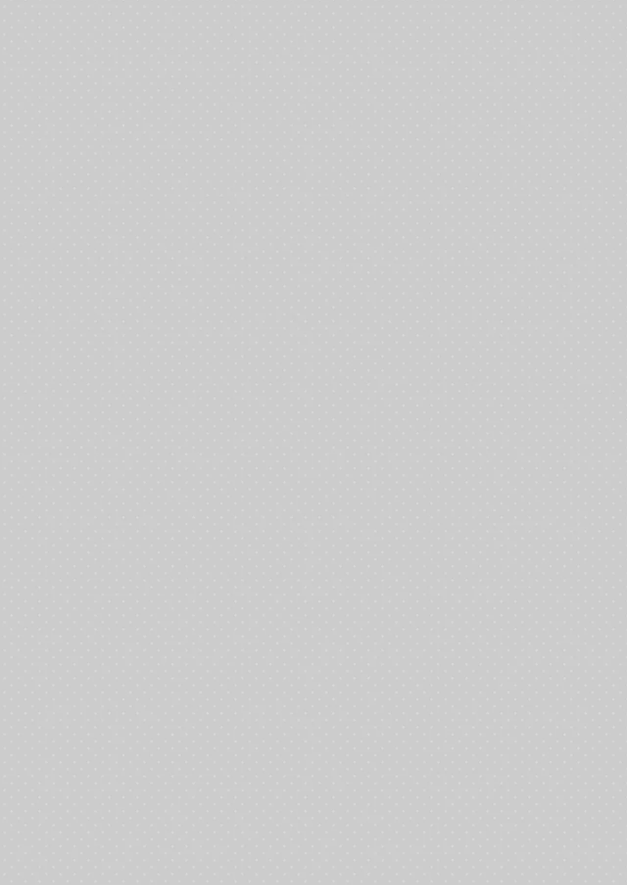 妹サキュバス -気弱妹はサキュバス化したら傍若無人？- - page31