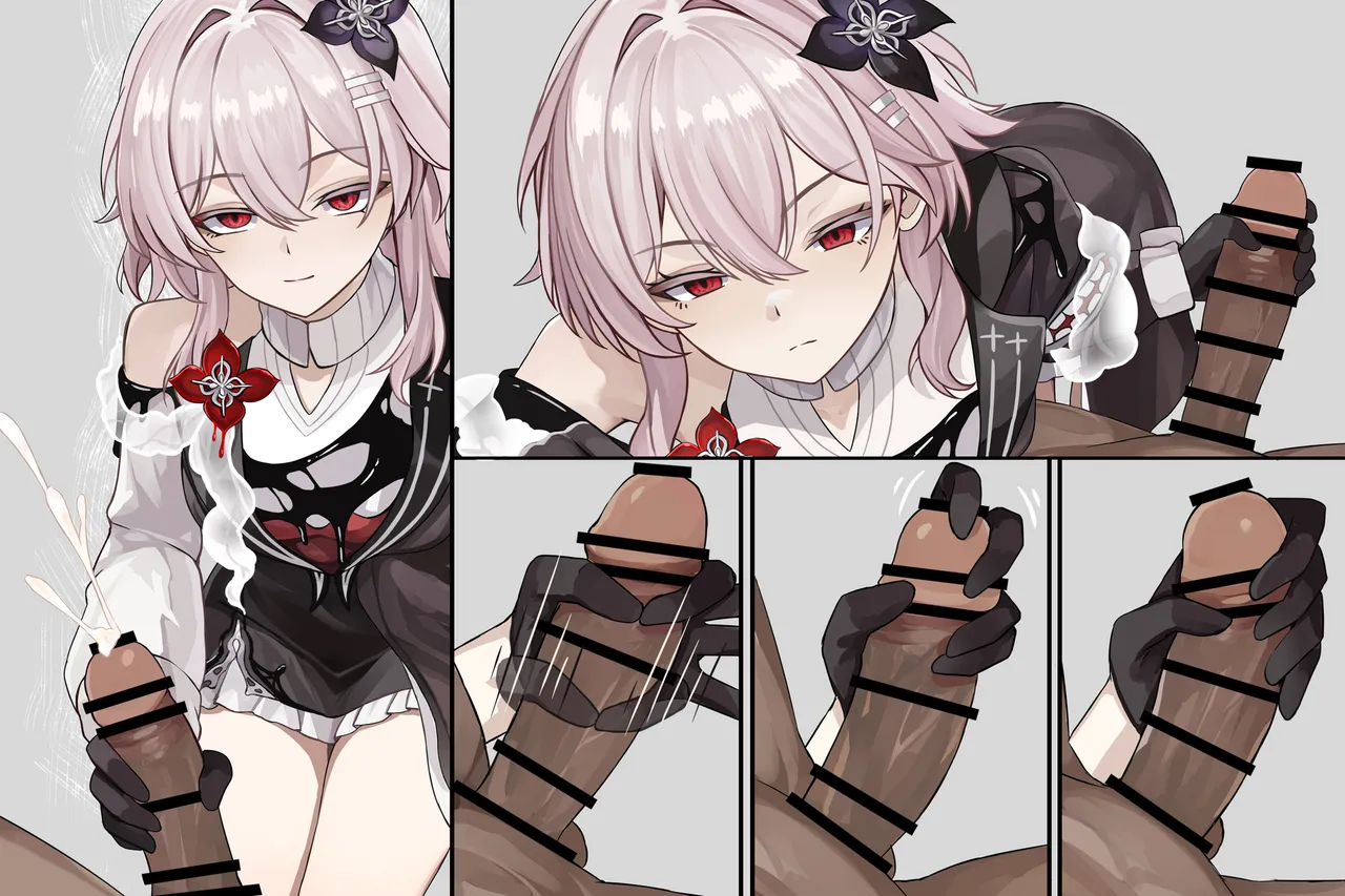 もう一人の「ウチ」に搾られる 1-2 - page12