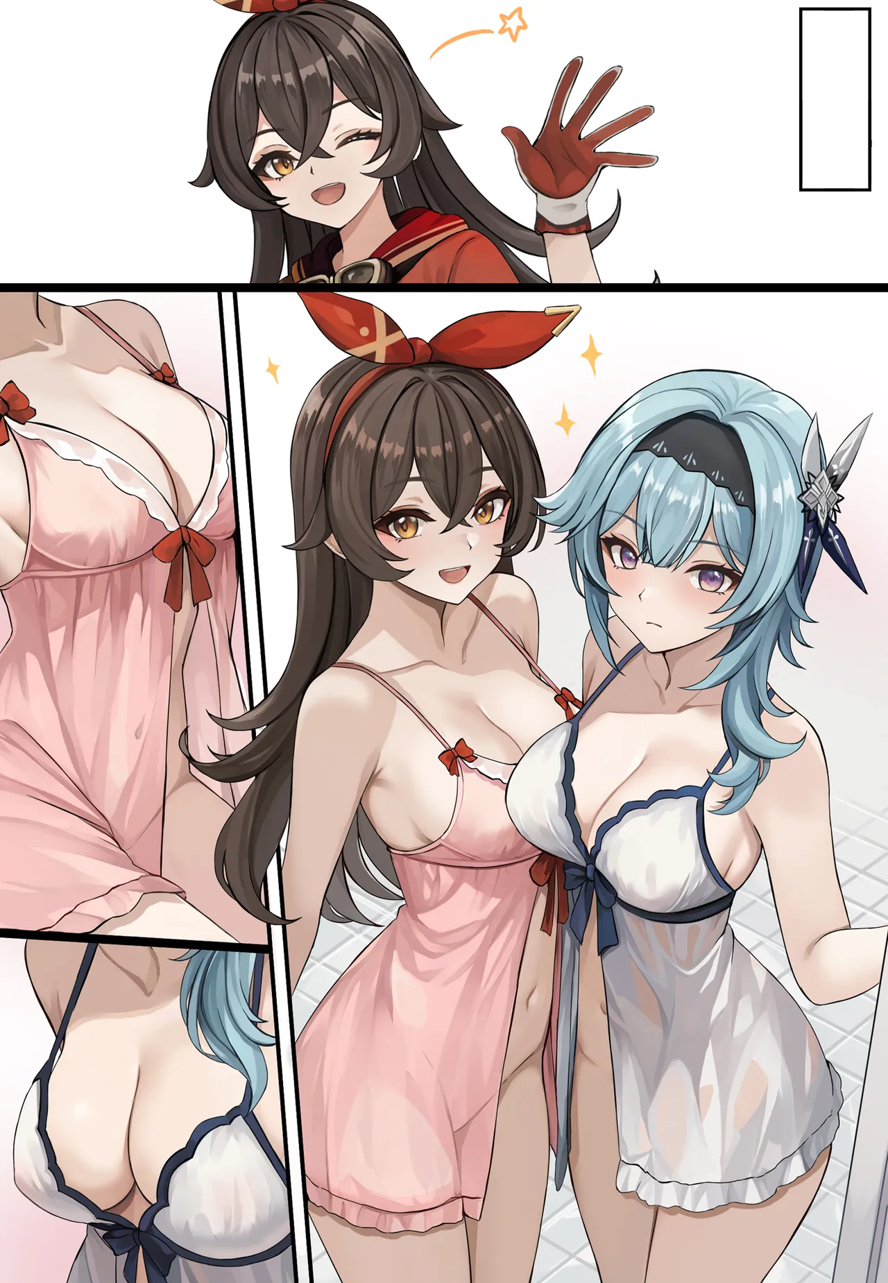 抜いてあげるエウルアアンバー①+② - page9