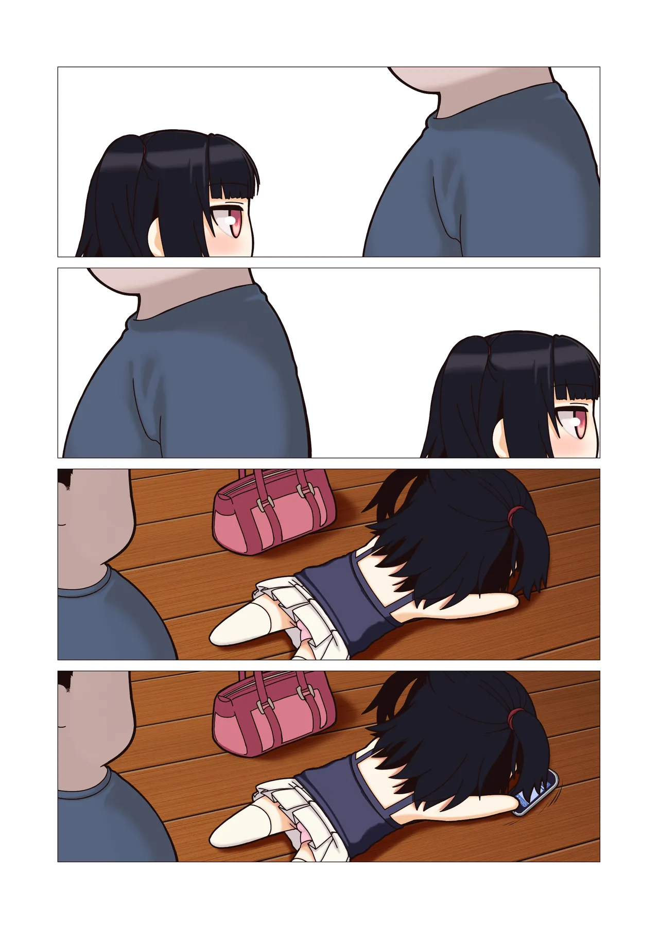 姪っ子調教中☆ - page31