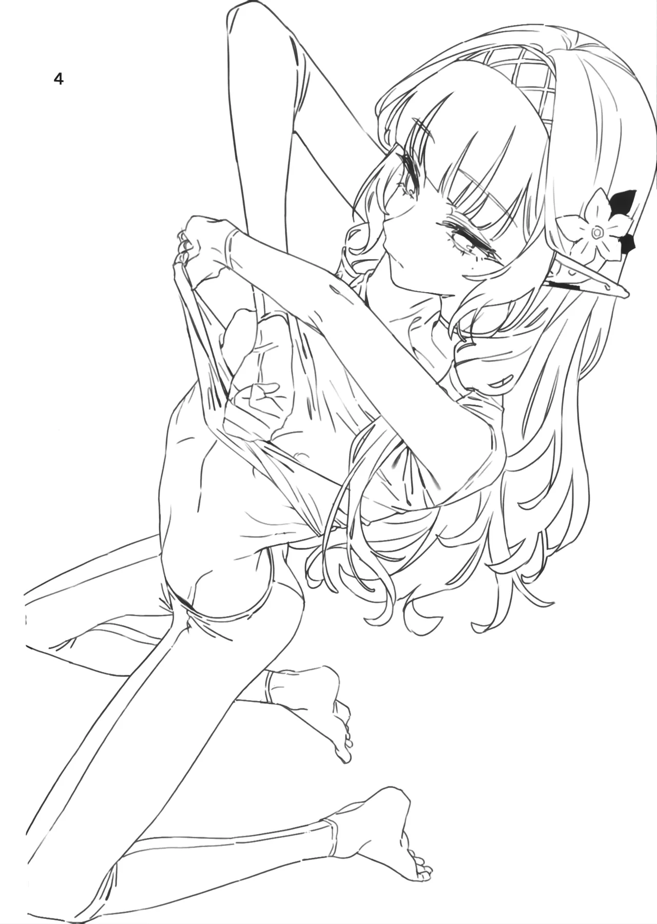 全知もシコれば棒にあ◯る。 - page3