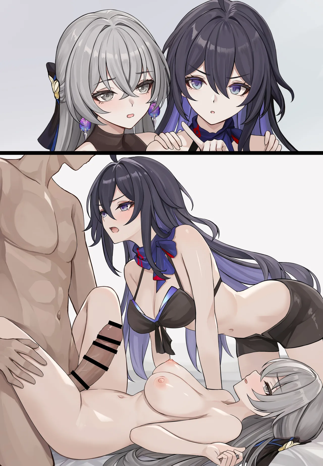 教えられるブローニャゼーレ - page5
