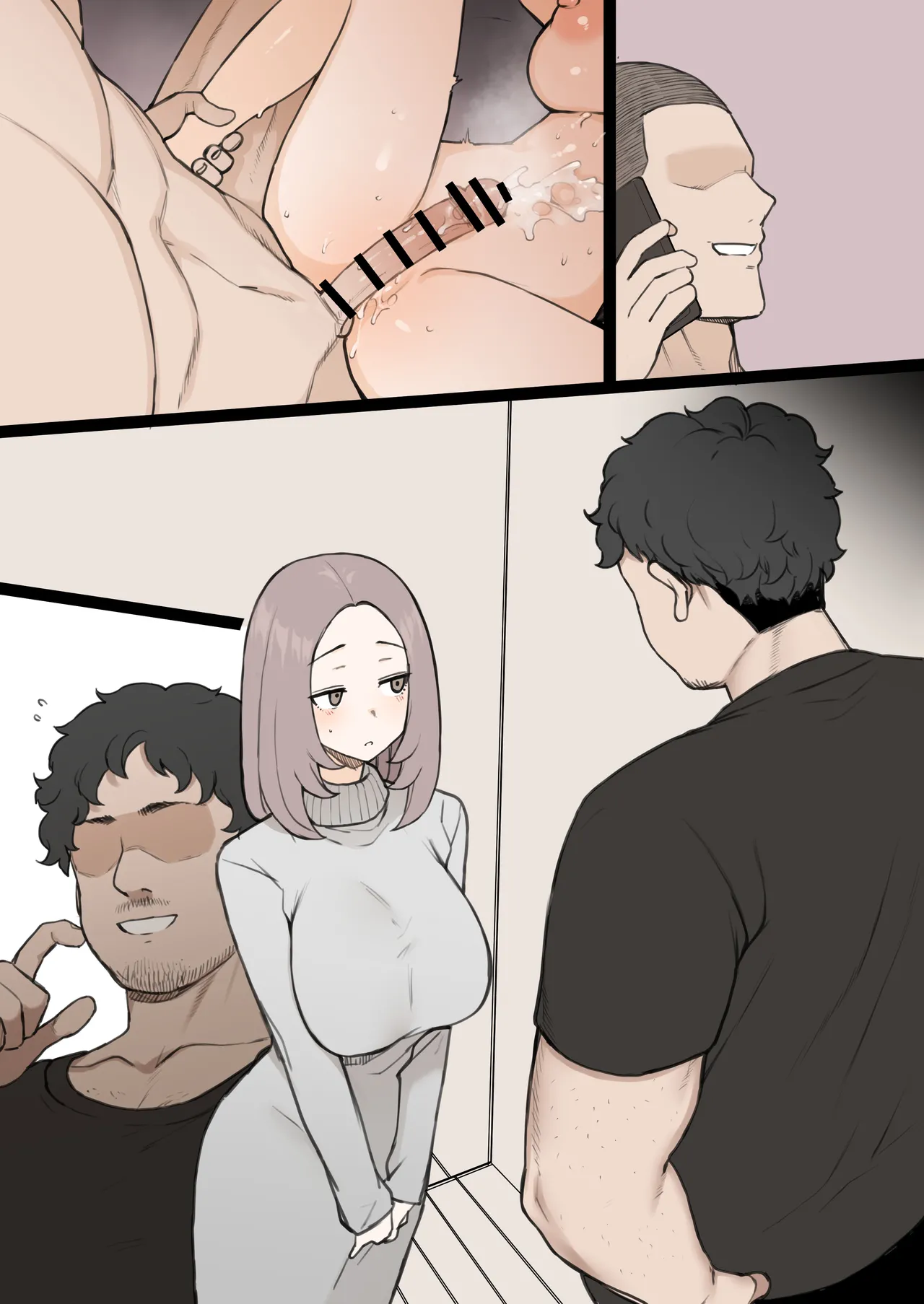 ペニスのデカさですべてが決まる世界 番外編 - page13