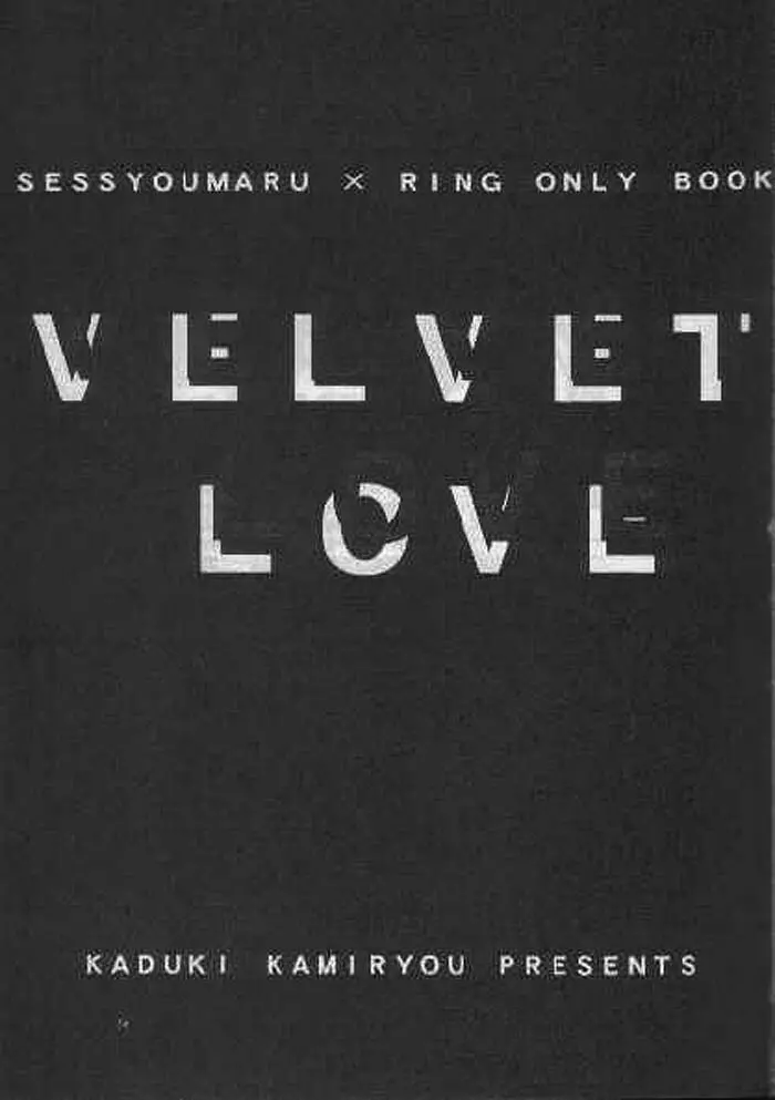 Velvet Love - page2