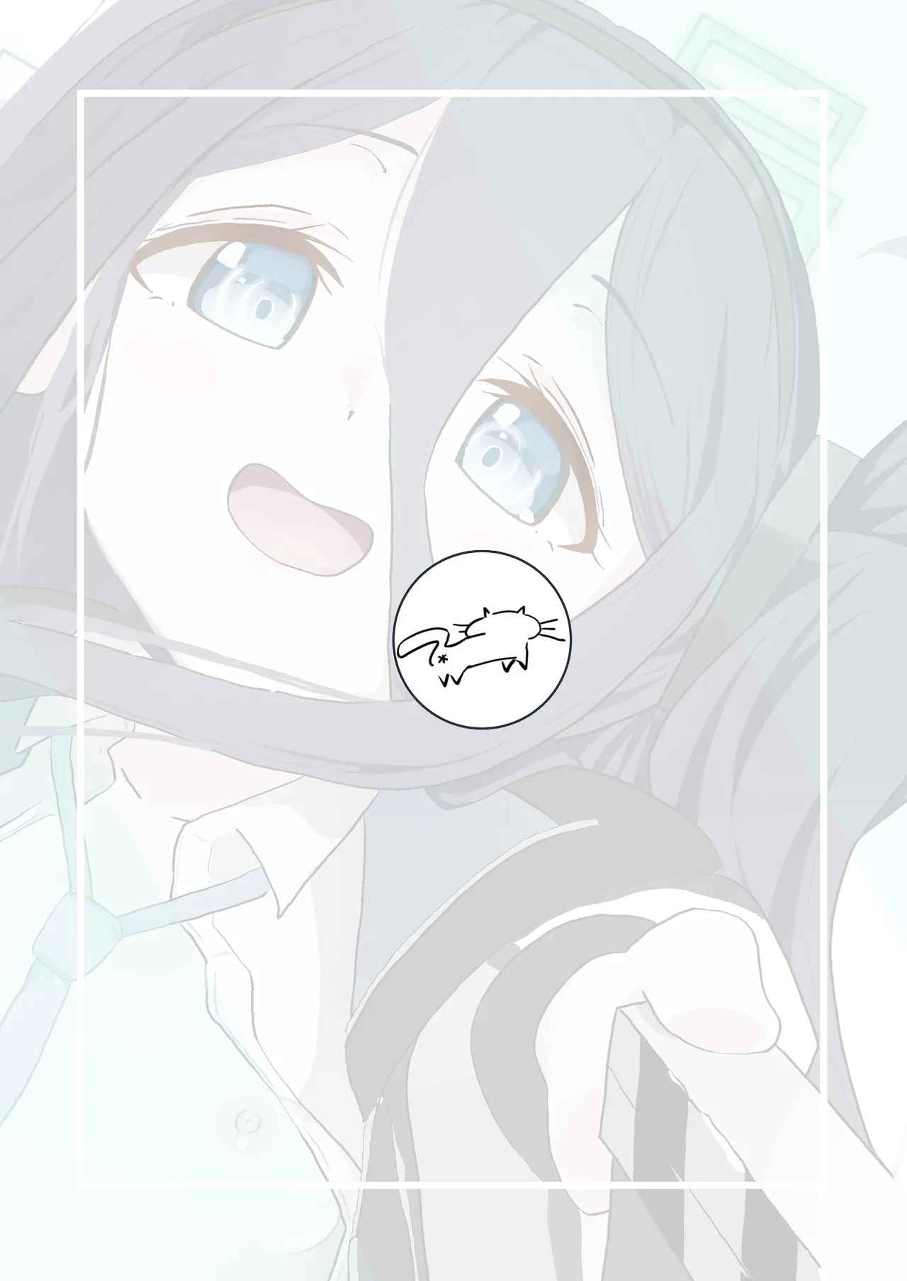 アリスさん これってNTRじゃなくない?! - page39