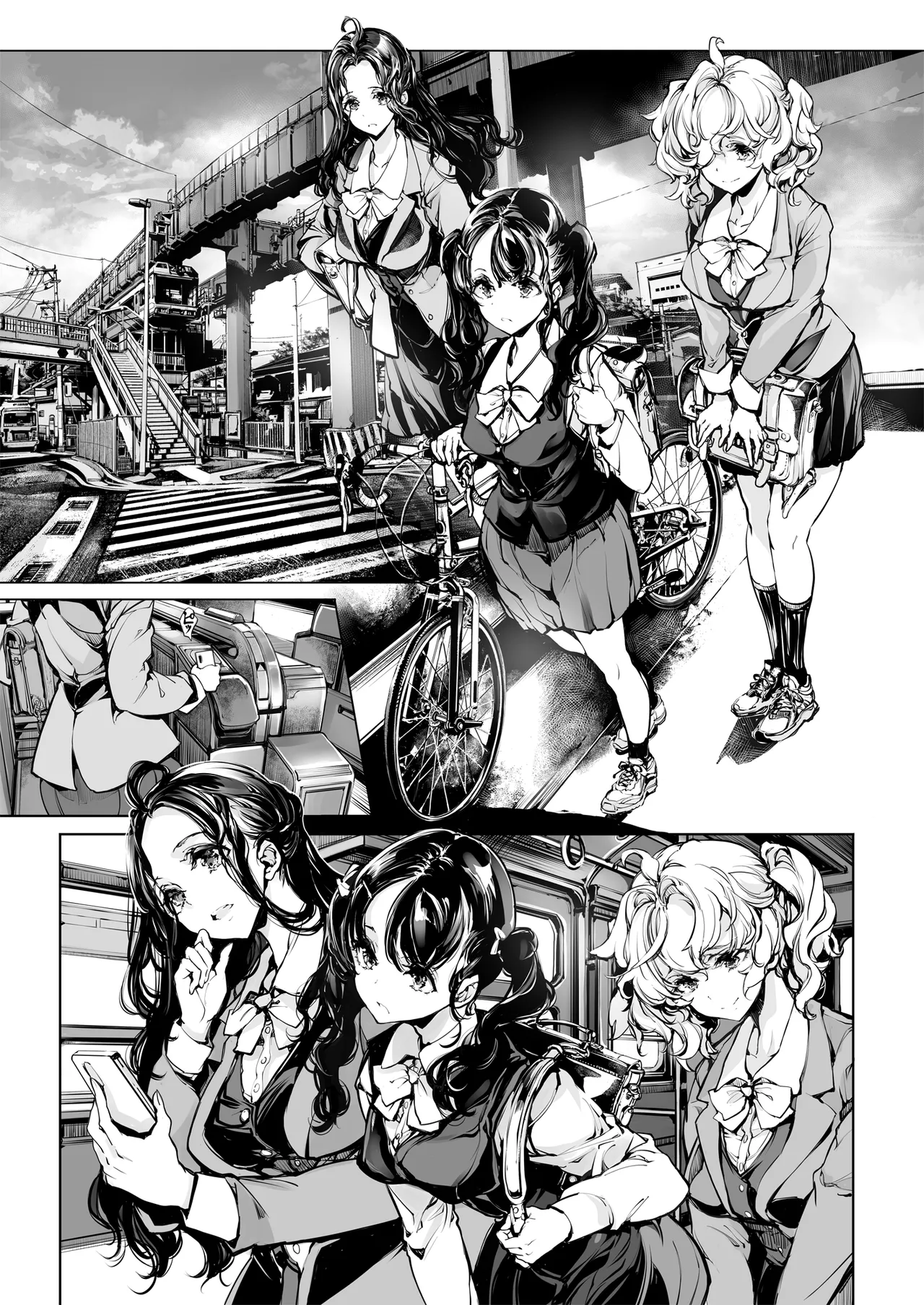 ORGAN-Tino3 総集編3 - page6