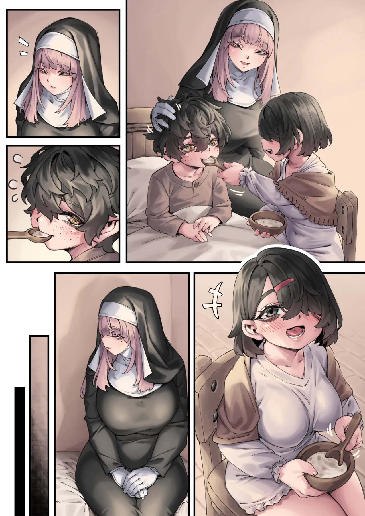 野獸同輩 - page3