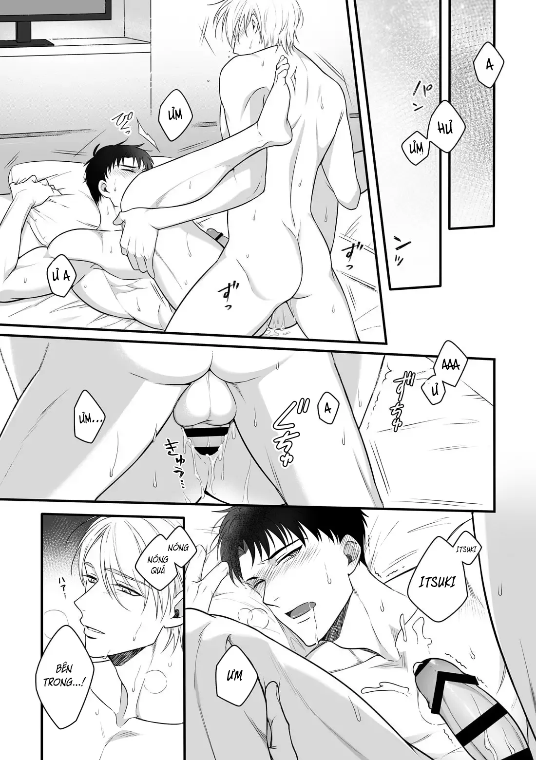 執着イネーブリング ～温泉旅館で甘々オイルマッサージ編～ - page31