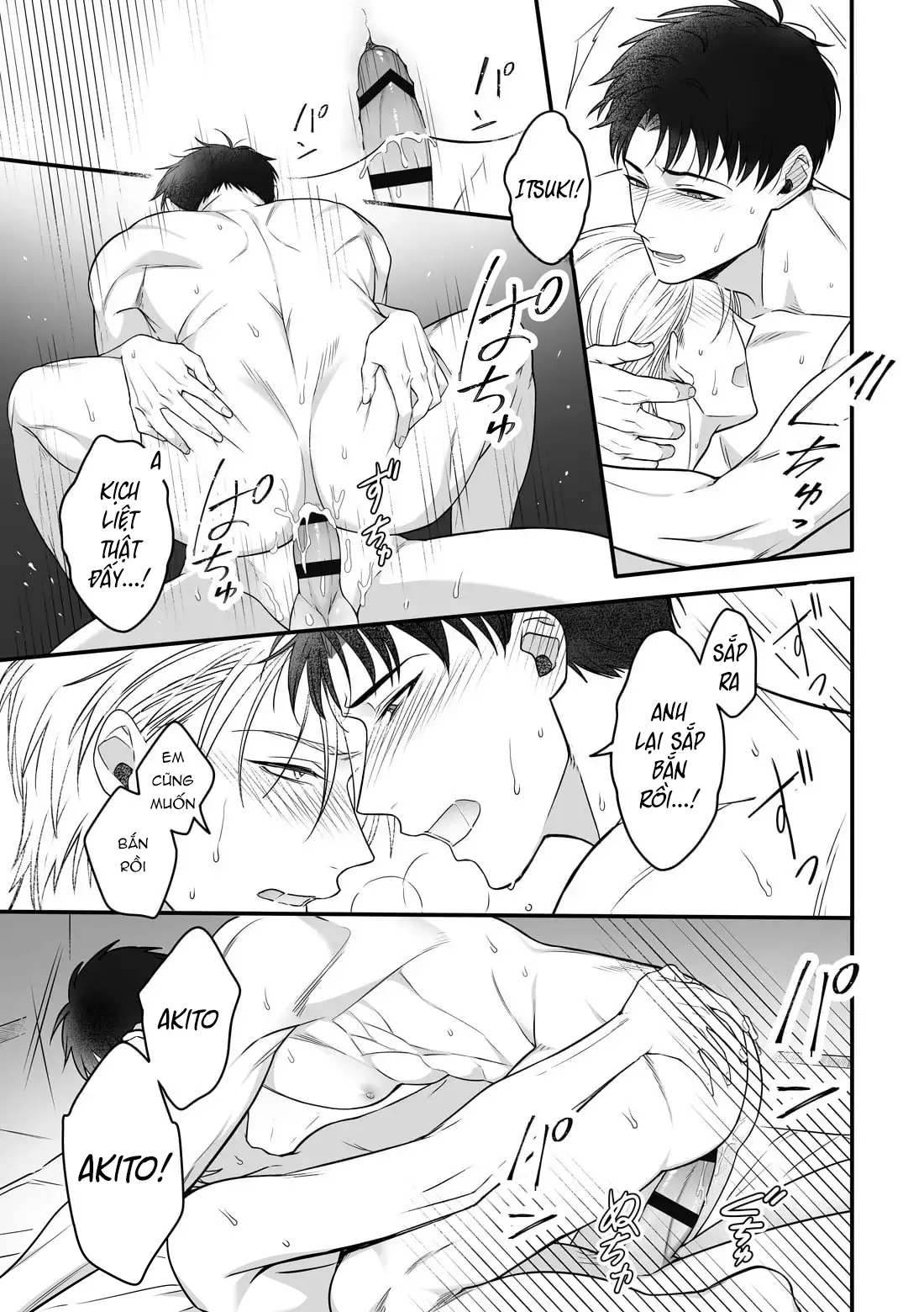 執着イネーブリング ～温泉旅館で甘々オイルマッサージ編～ - page38