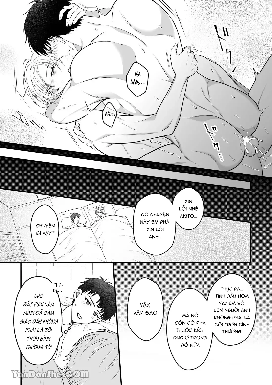 執着イネーブリング ～温泉旅館で甘々オイルマッサージ編～ - page41