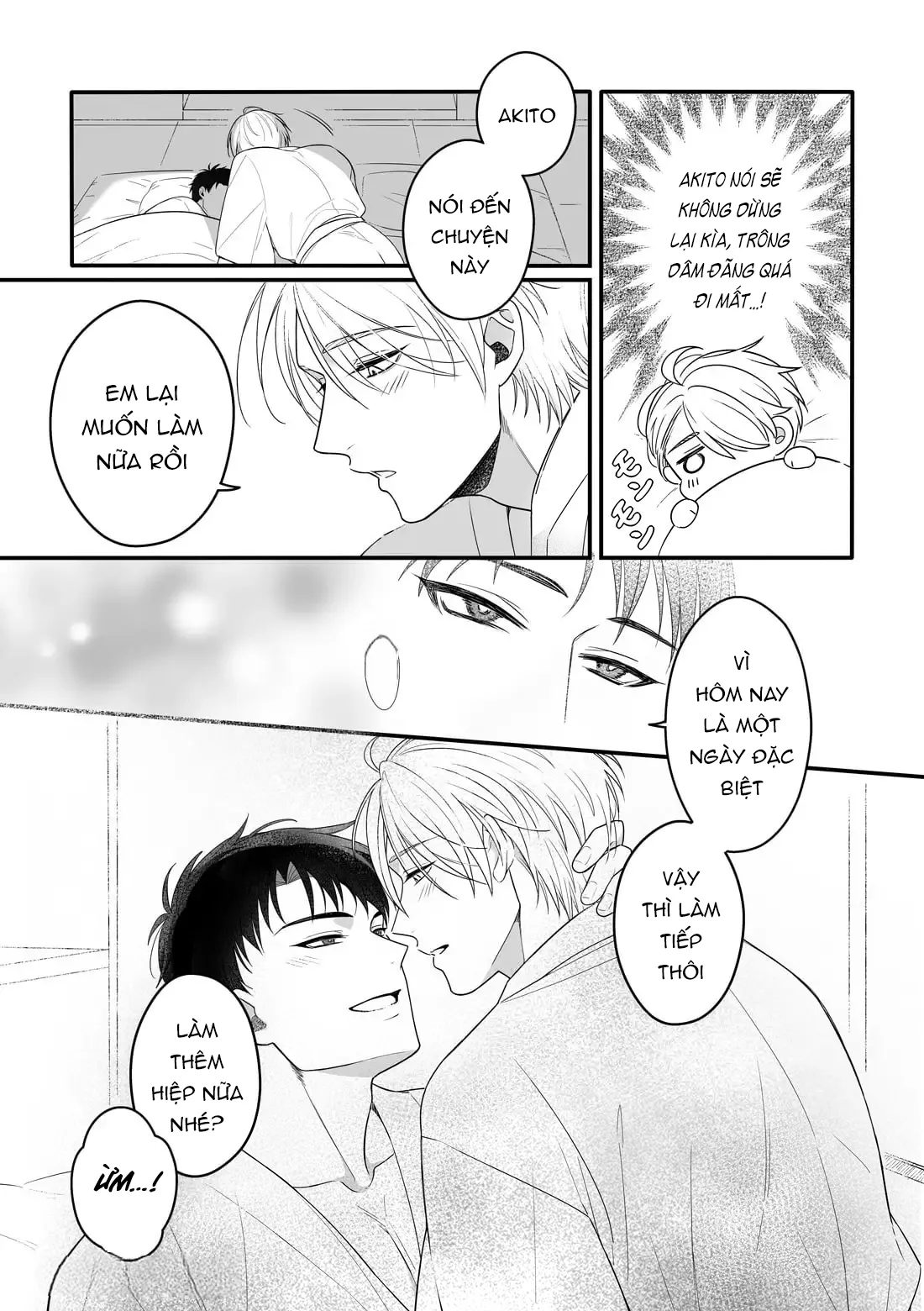 執着イネーブリング ～温泉旅館で甘々オイルマッサージ編～ - page43