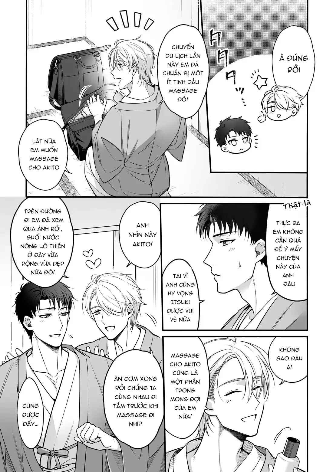 執着イネーブリング ～温泉旅館で甘々オイルマッサージ編～ - page6