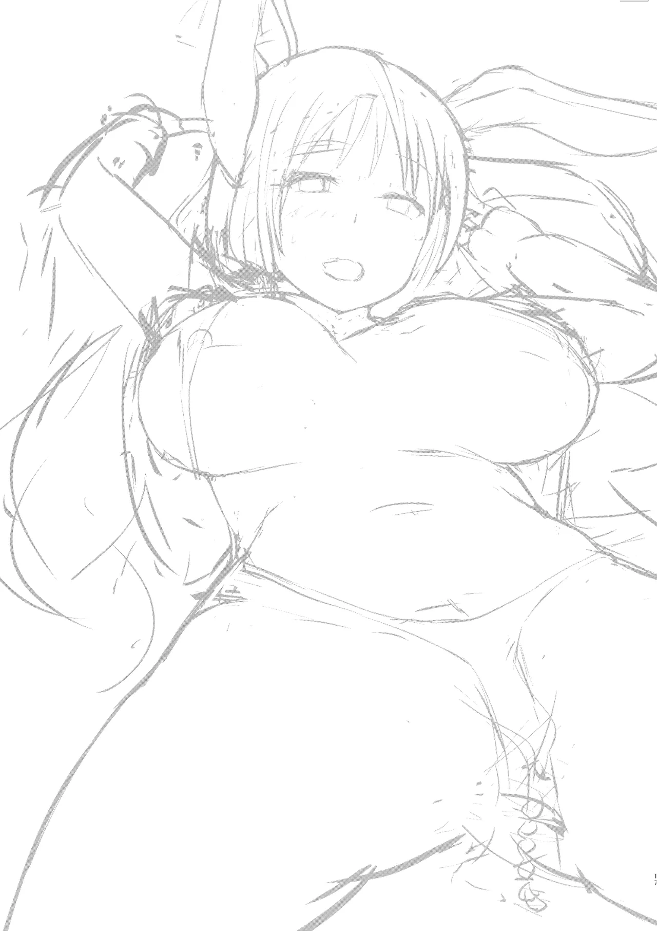 鈴仙のお尻を弄る本 - page15