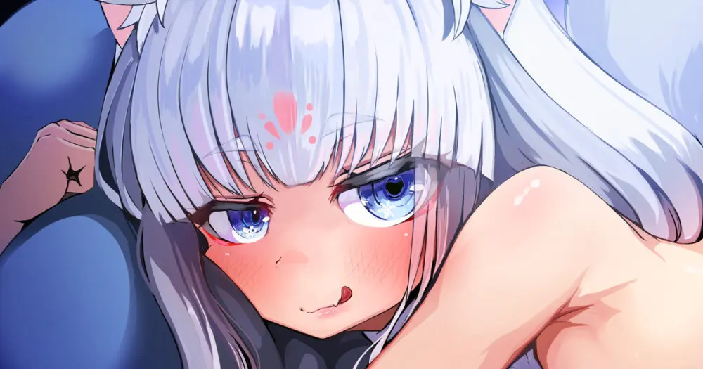 琴乃葉雪乃 - page14