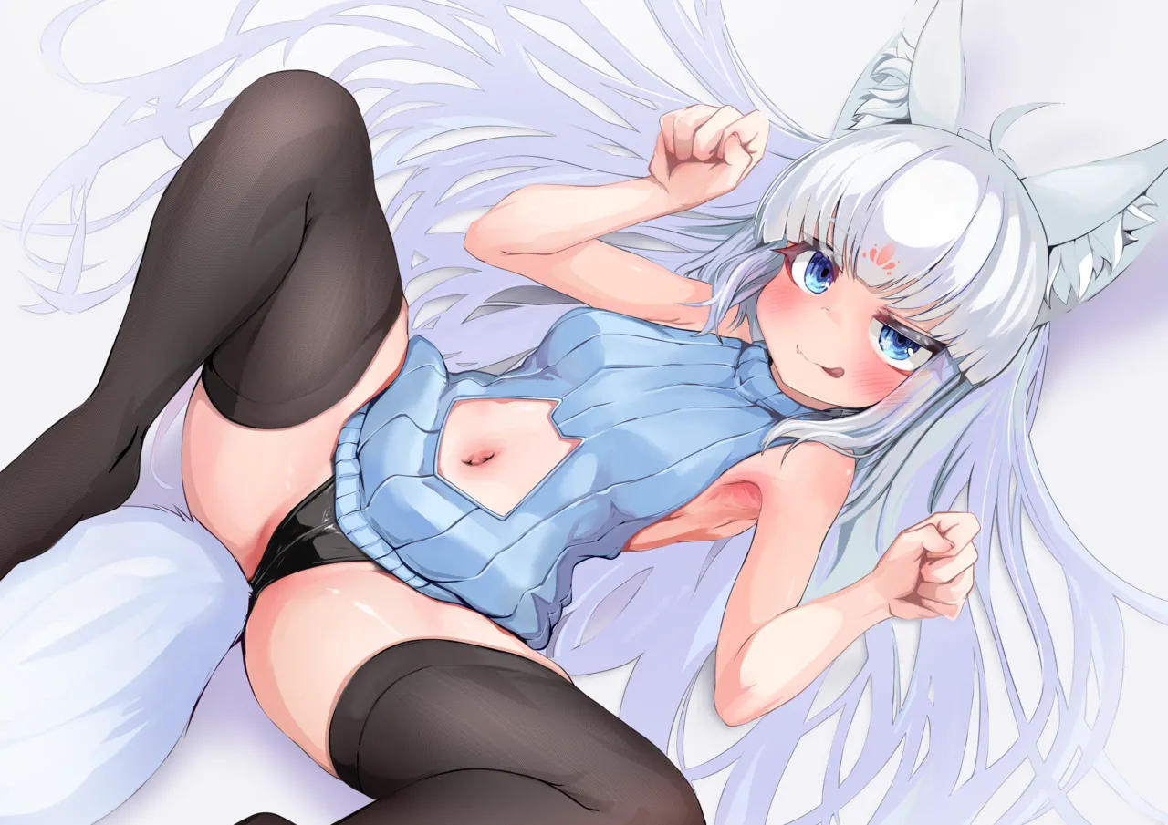 琴乃葉雪乃 - page248