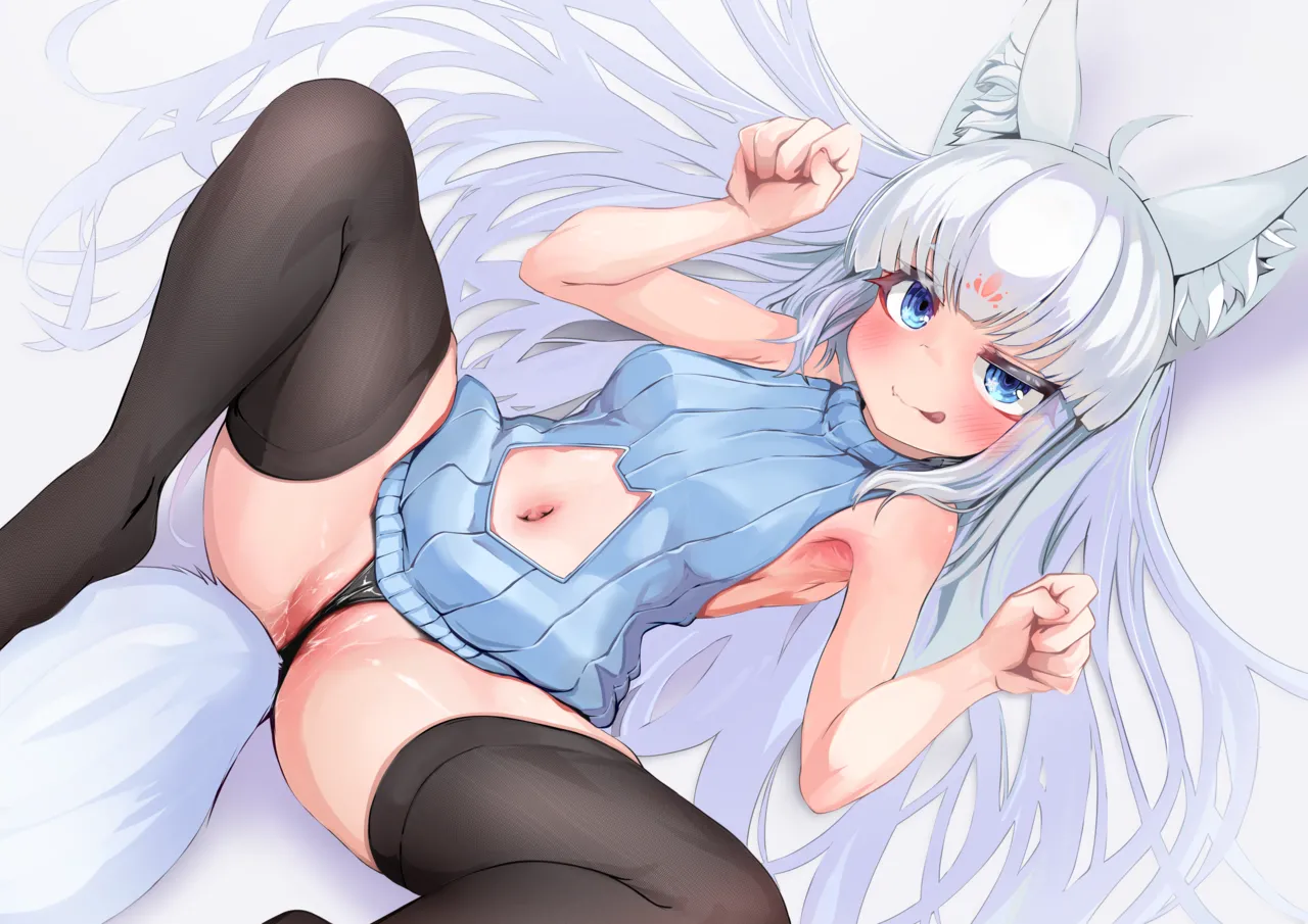 琴乃葉雪乃 - page252