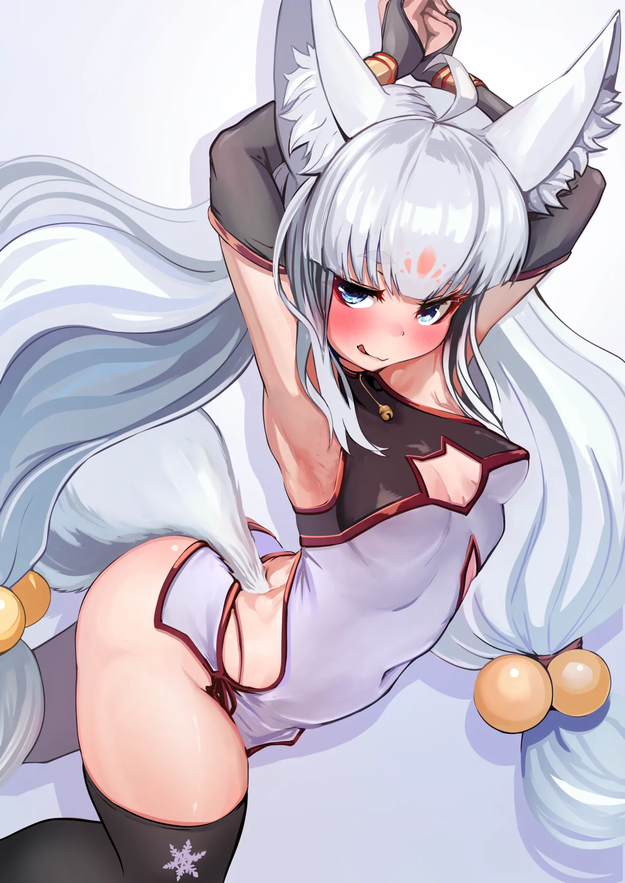 琴乃葉雪乃 - page70