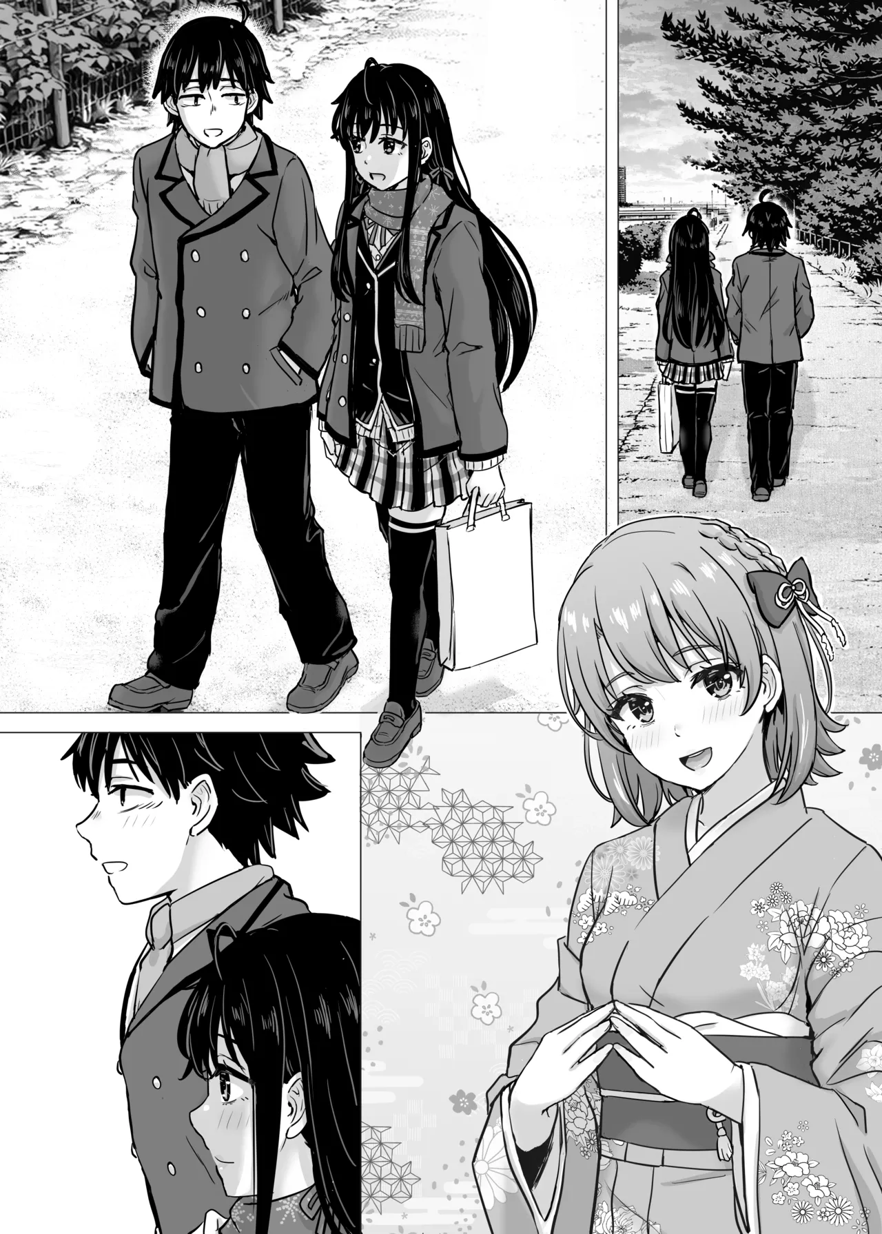 はじめての。雪ノ下雪乃と。 - page104