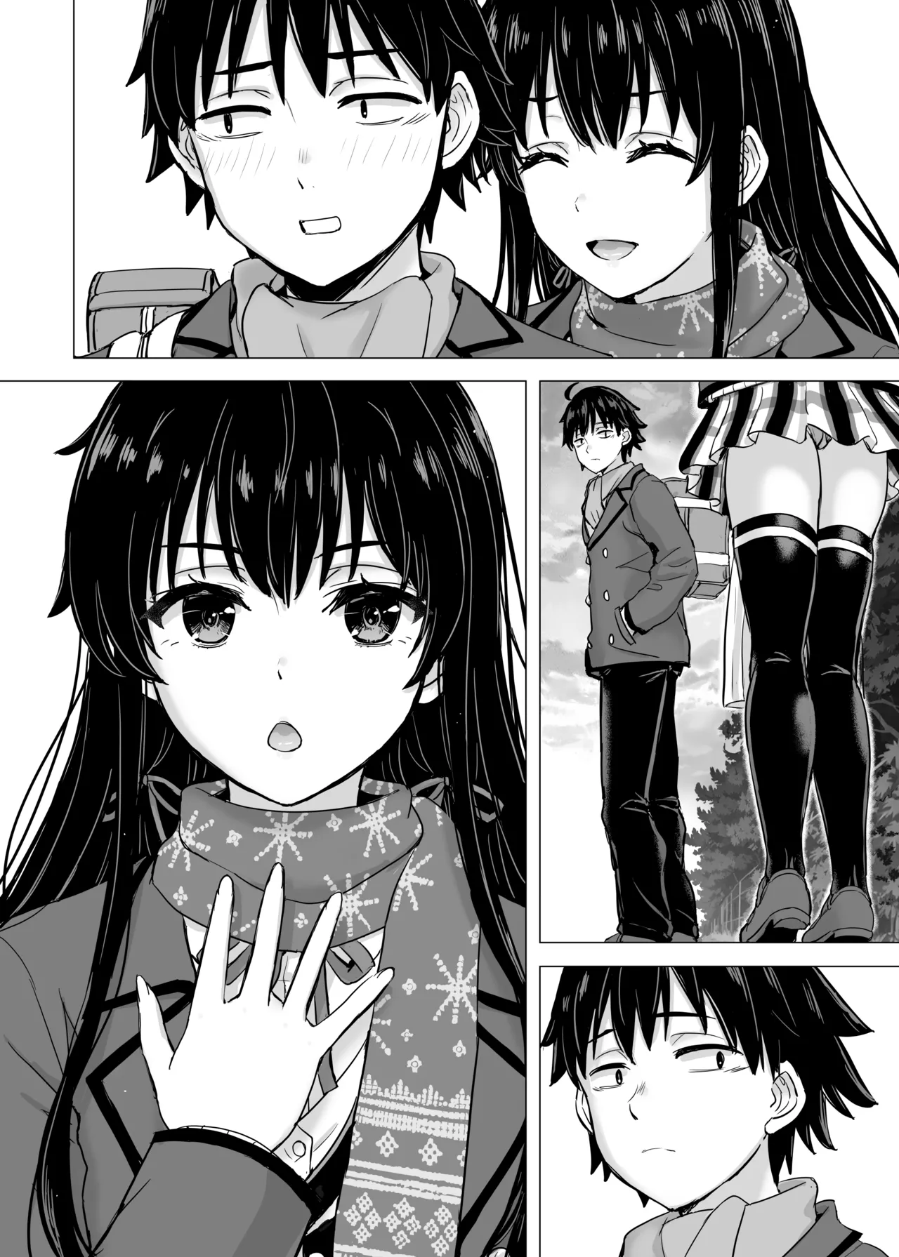 はじめての。雪ノ下雪乃と。 - page107