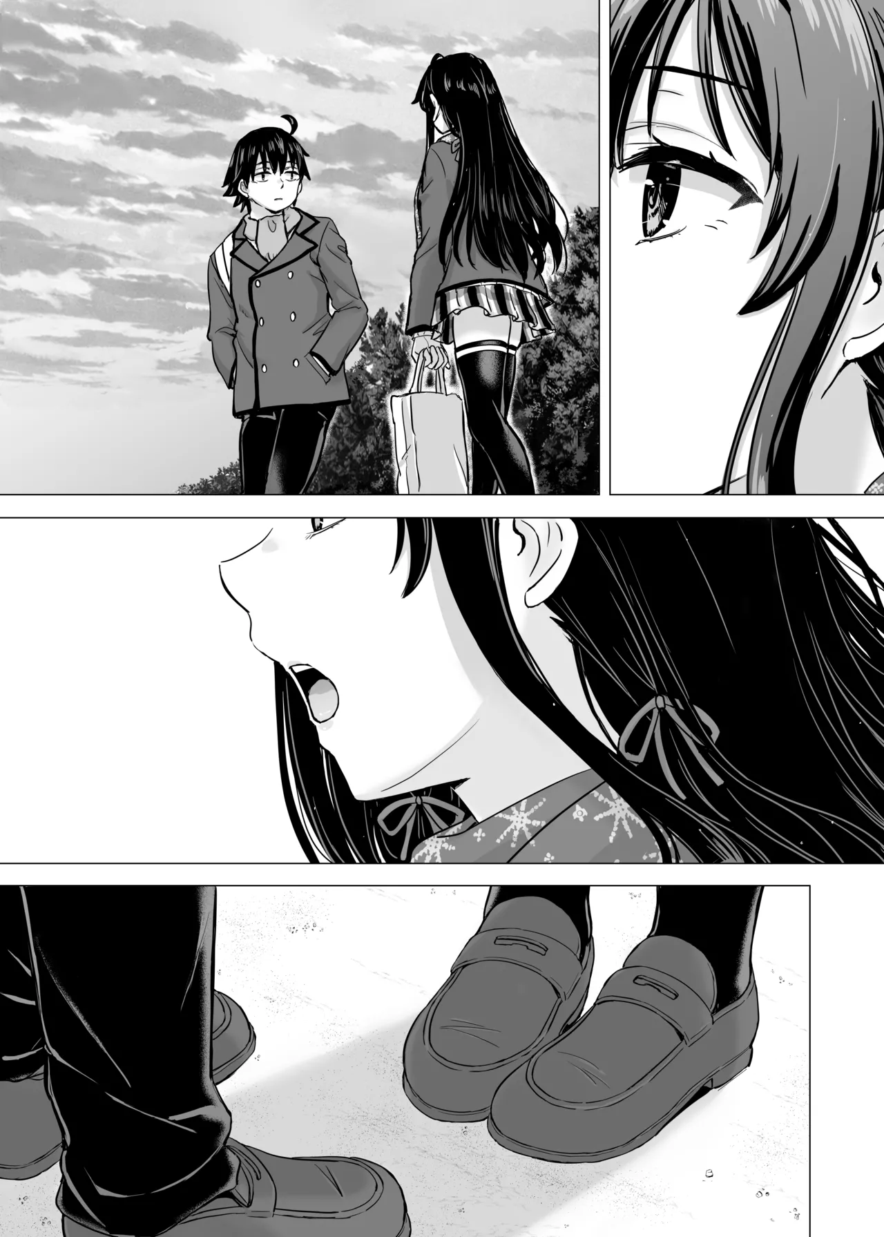 はじめての。雪ノ下雪乃と。 - page108