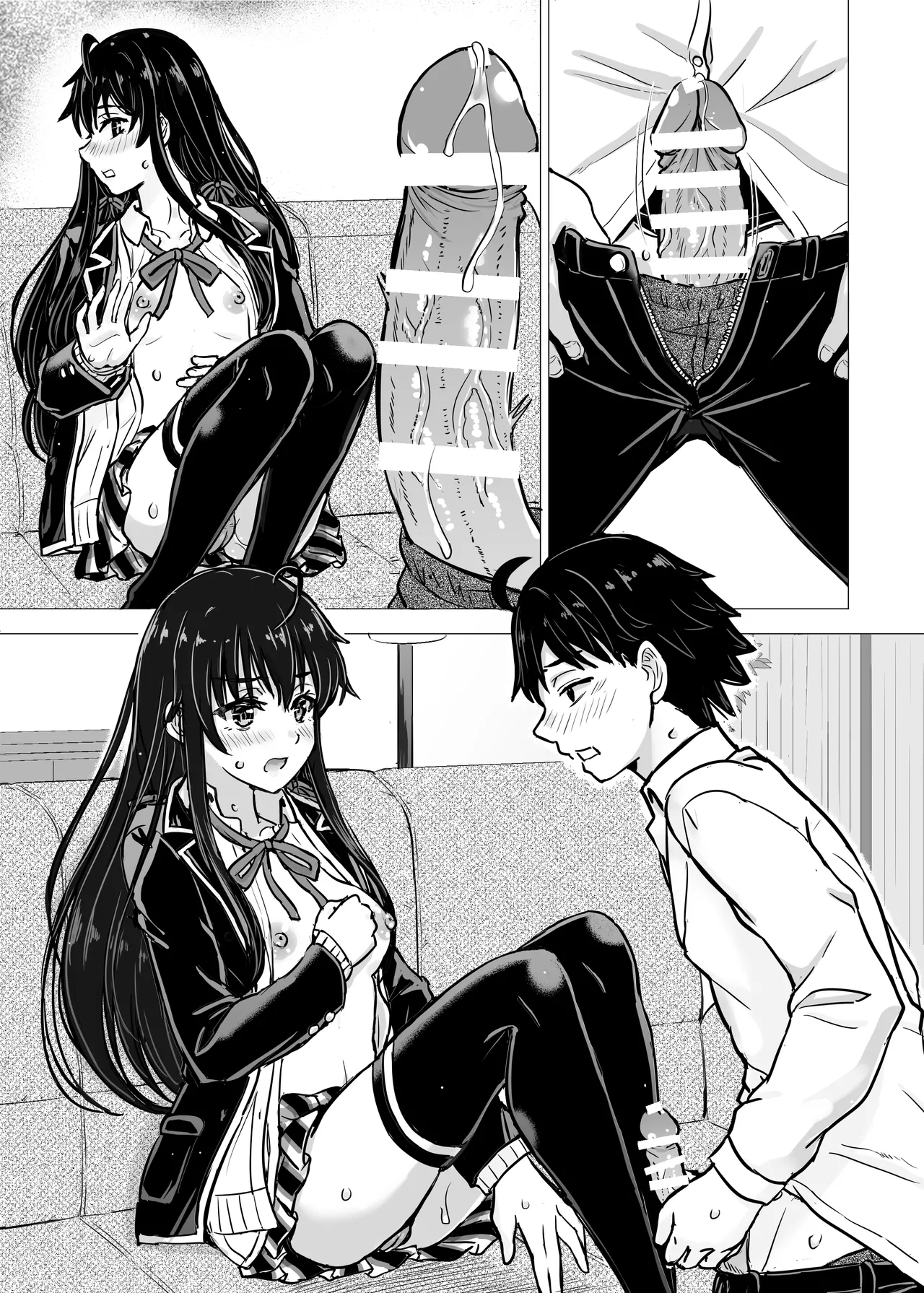 はじめての。雪ノ下雪乃と。 - page118