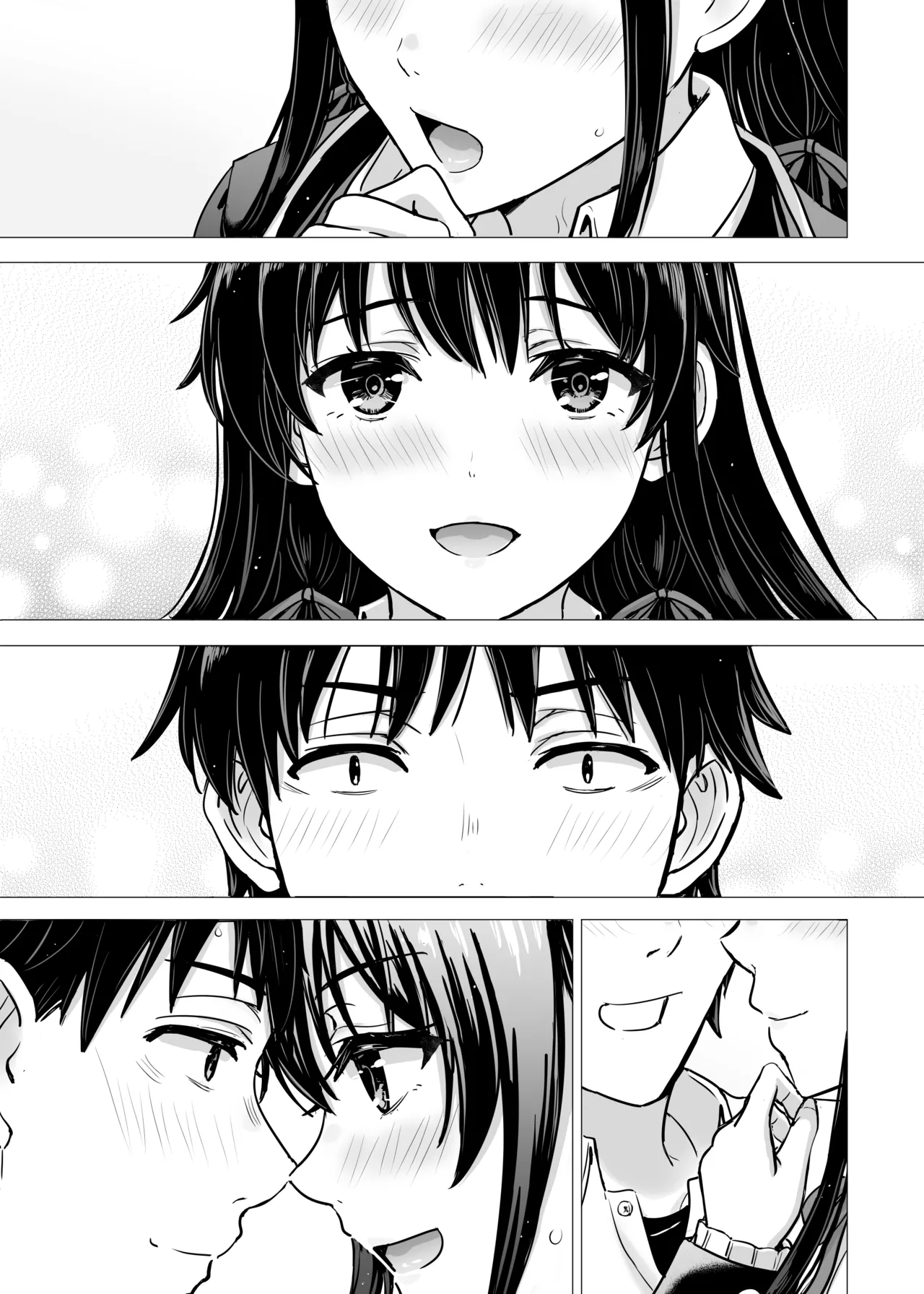 はじめての。雪ノ下雪乃と。 - page124