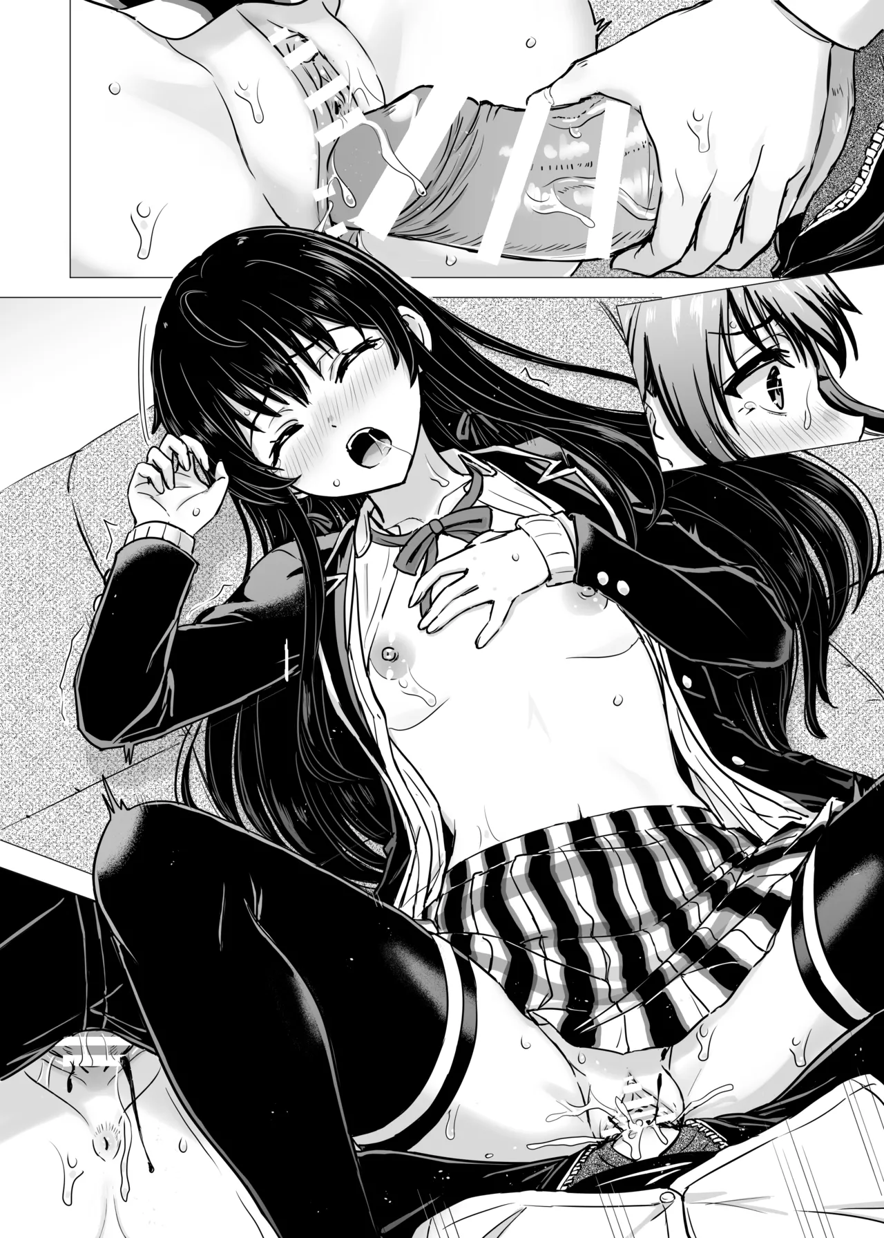 はじめての。雪ノ下雪乃と。 - page125